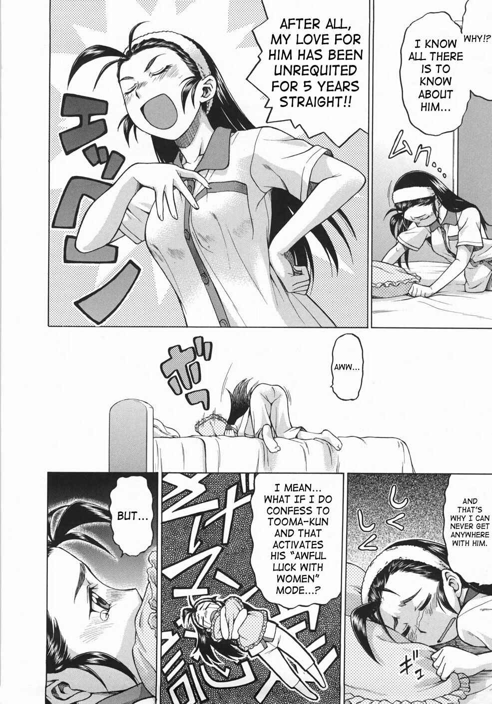 Page 7 Chapter 4 Seka x Seka