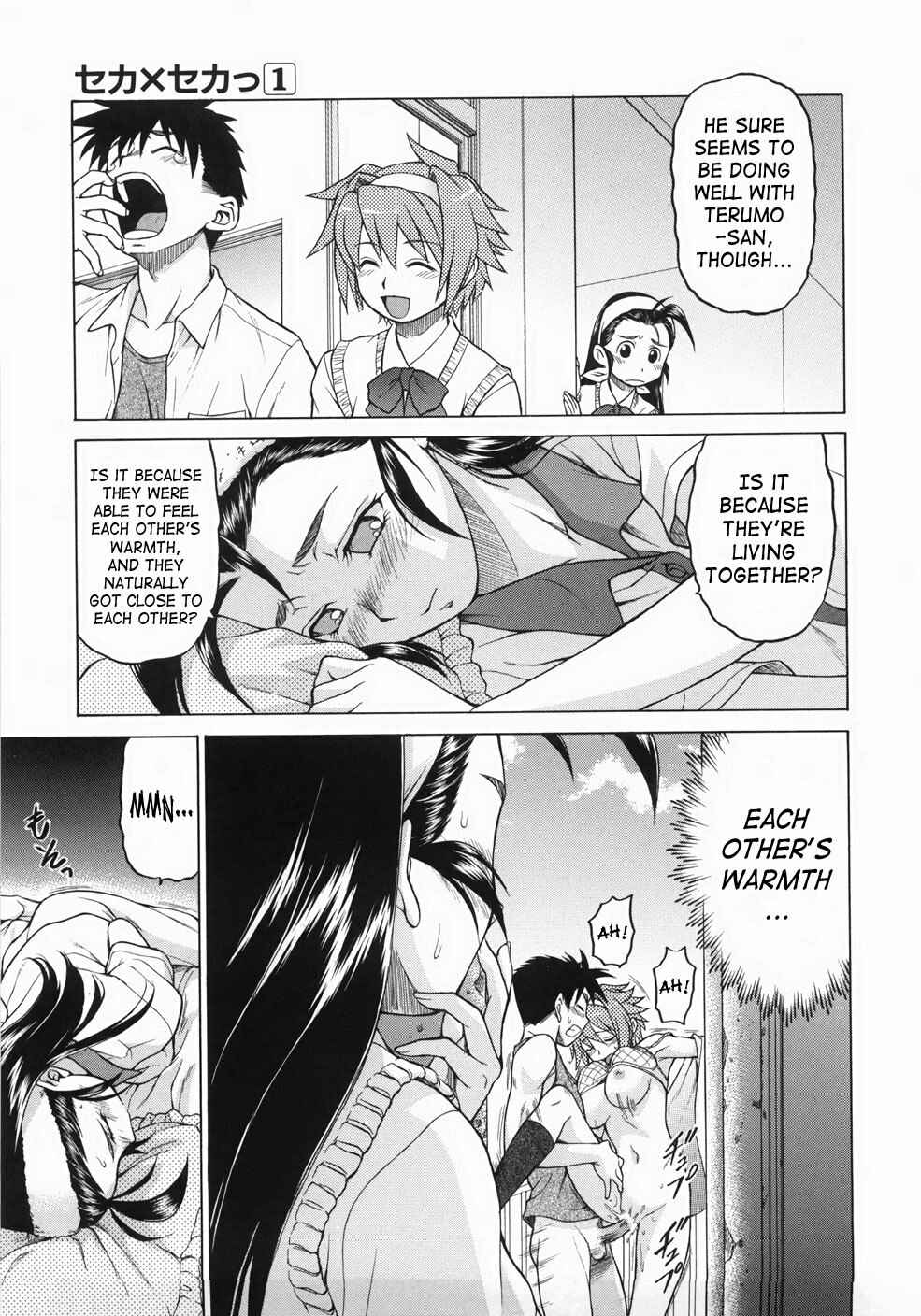 Page 8 Chapter 4 Seka x Seka