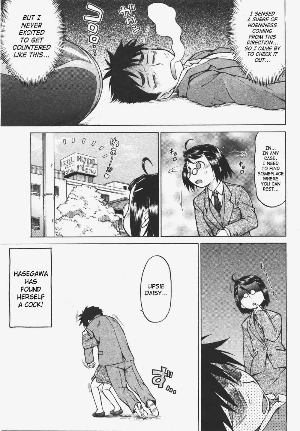 Page 10 Chapter 8 Seka x Seka