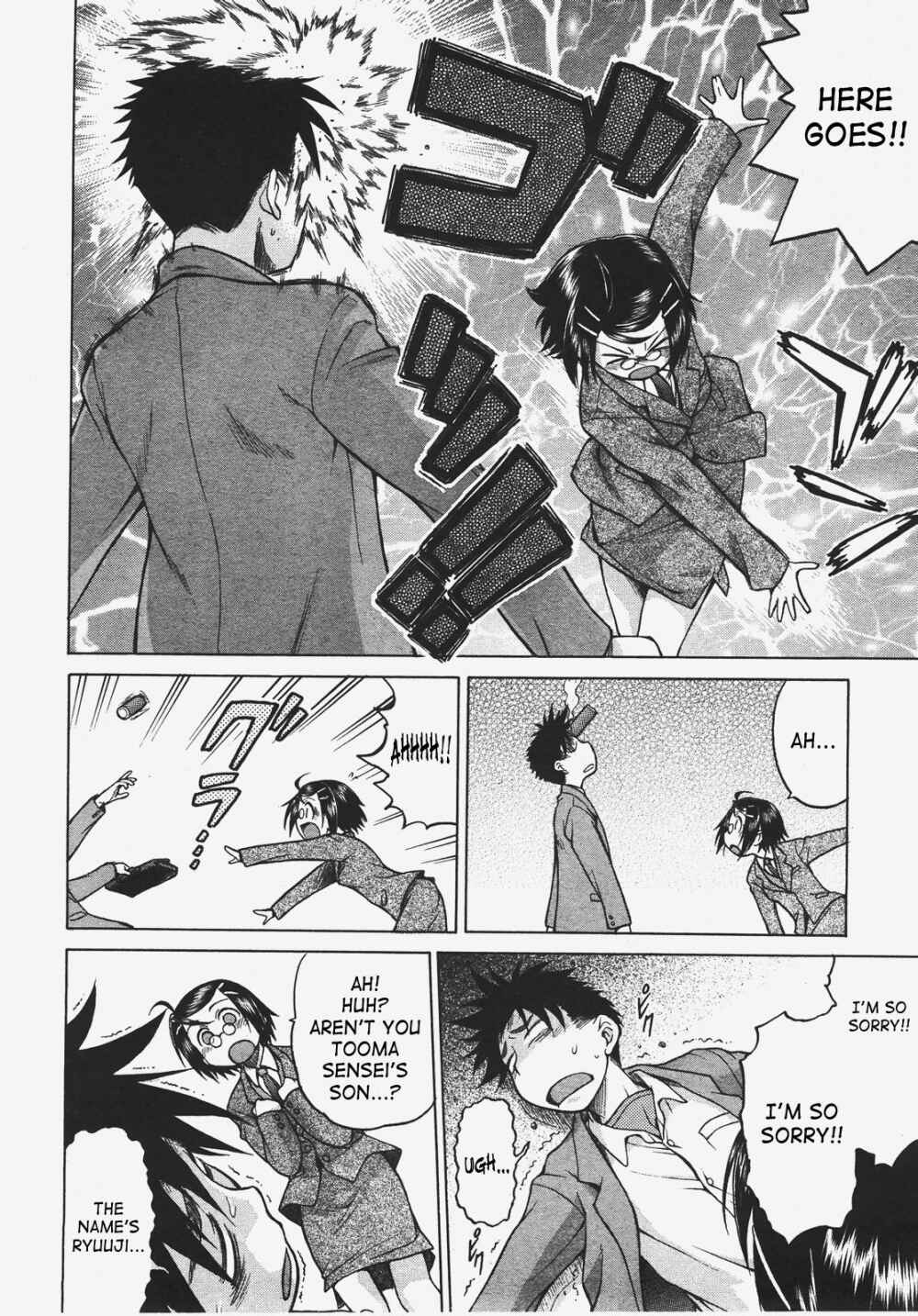 Page 9 Chapter 8 Seka x Seka