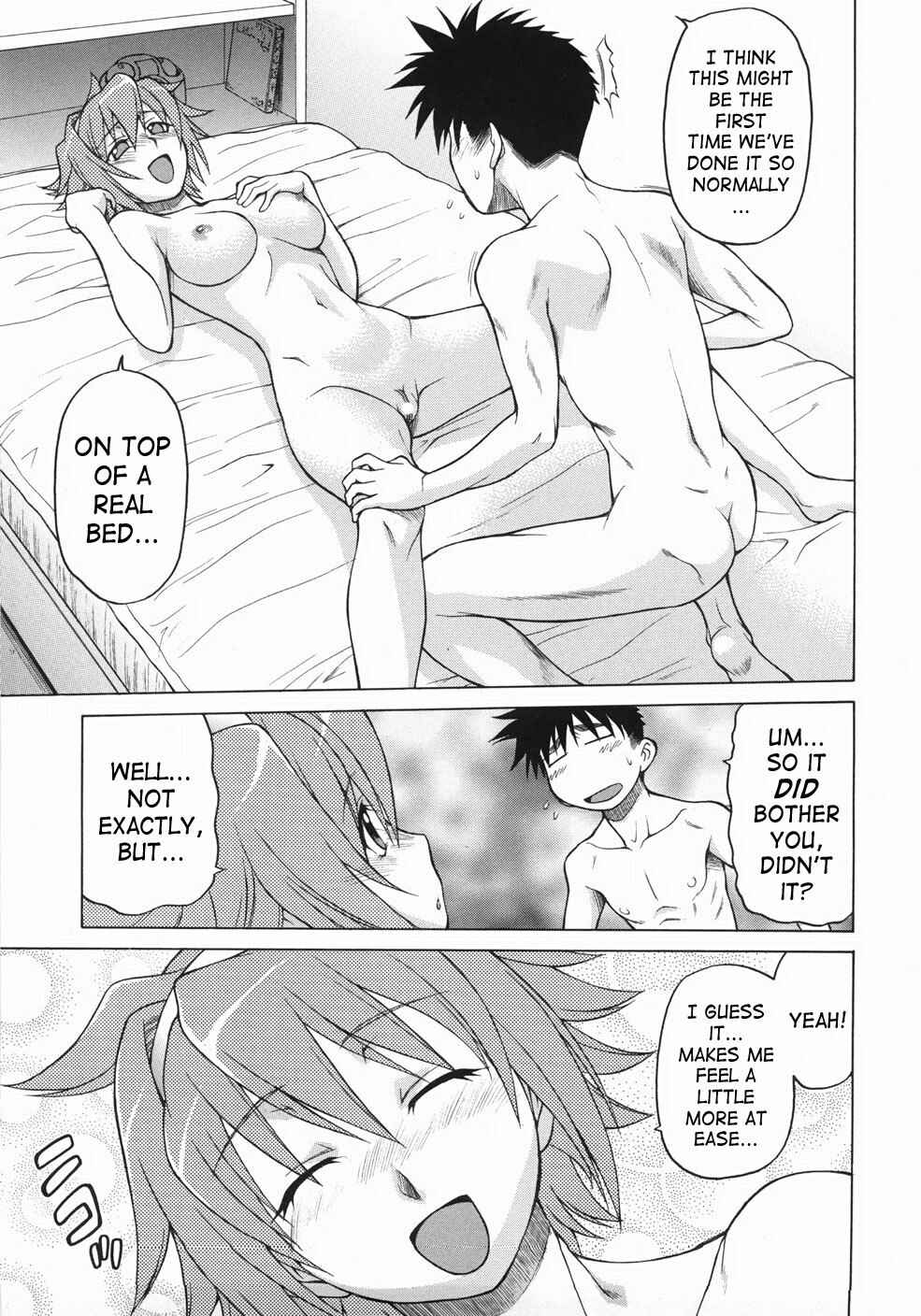 Page 15 Chapter 6 Seka x Seka