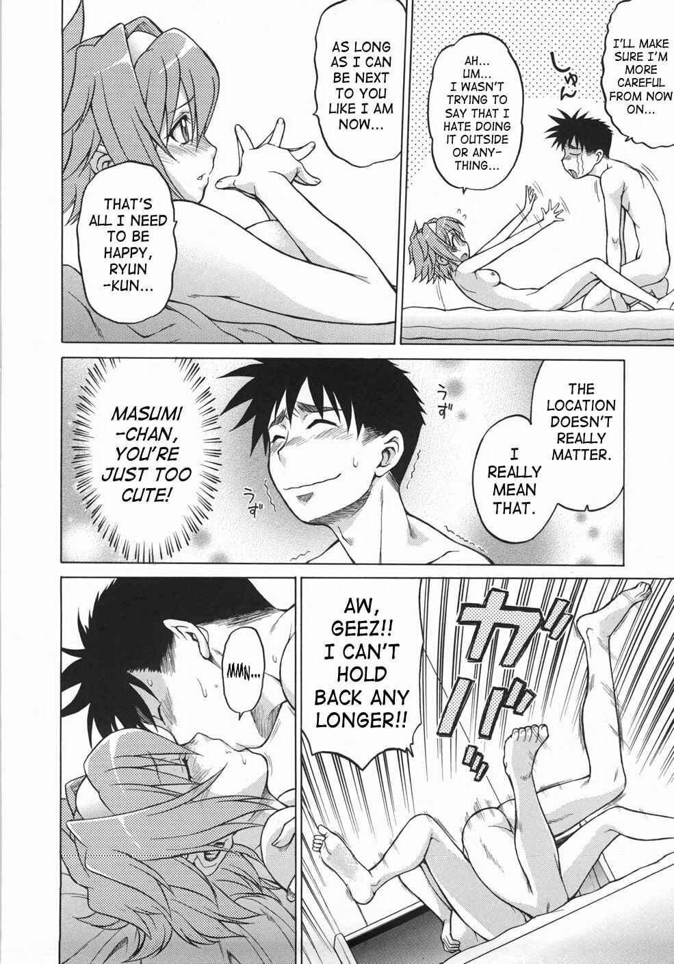 Page 16 Chapter 6 Seka x Seka