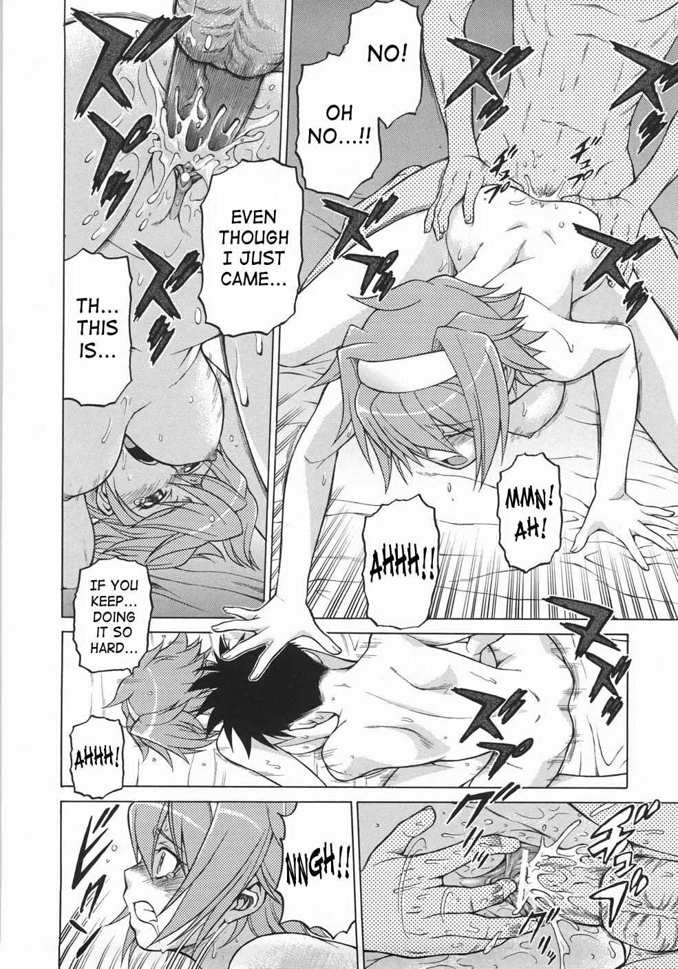 Page 26 Chapter 6 Seka x Seka