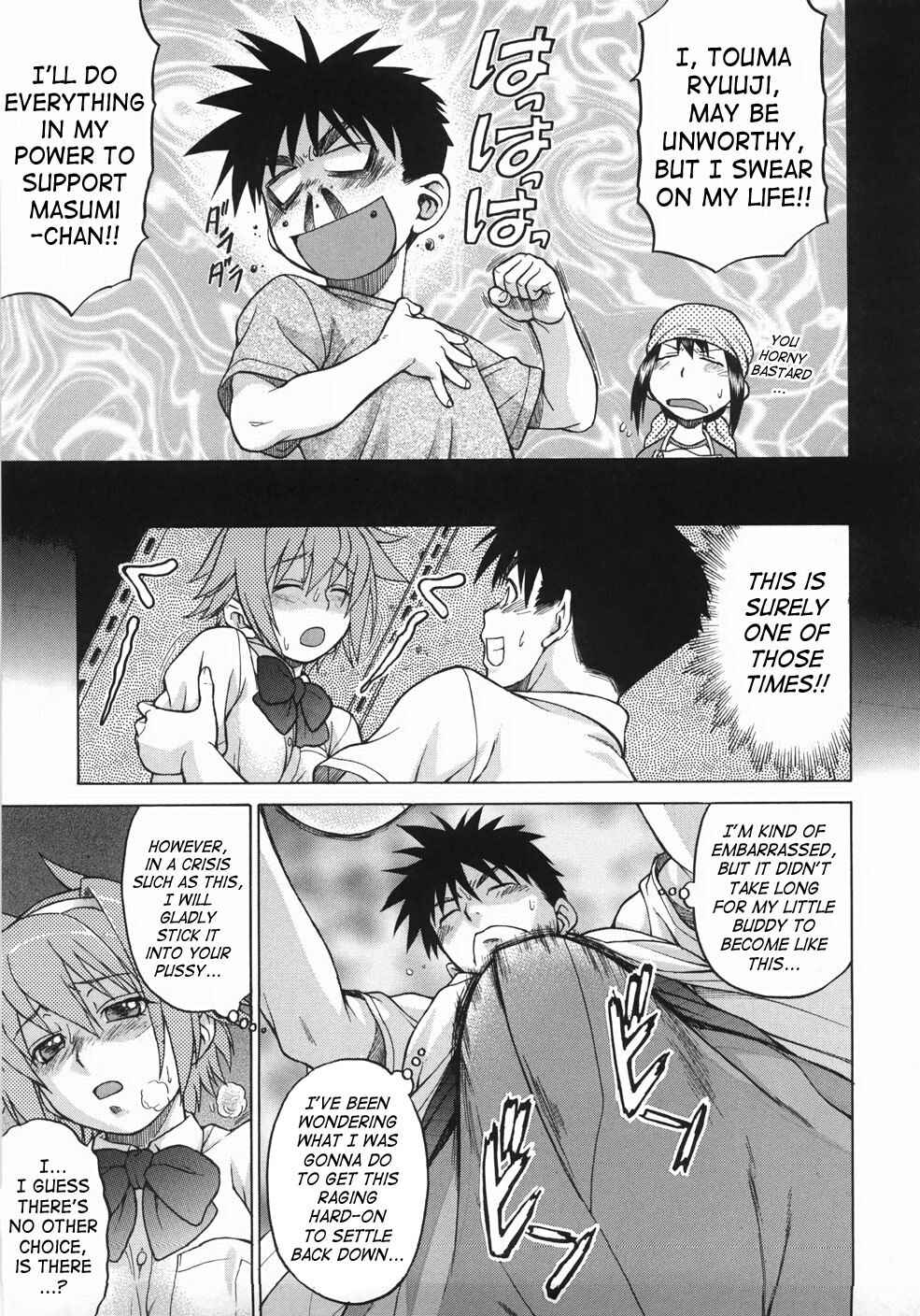 Page 11 Chapter 3 Seka x Seka