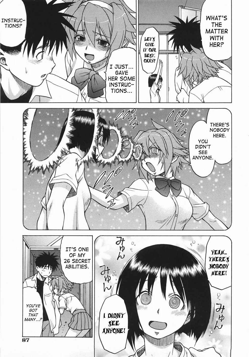 Page 15 Chapter 3 Seka x Seka