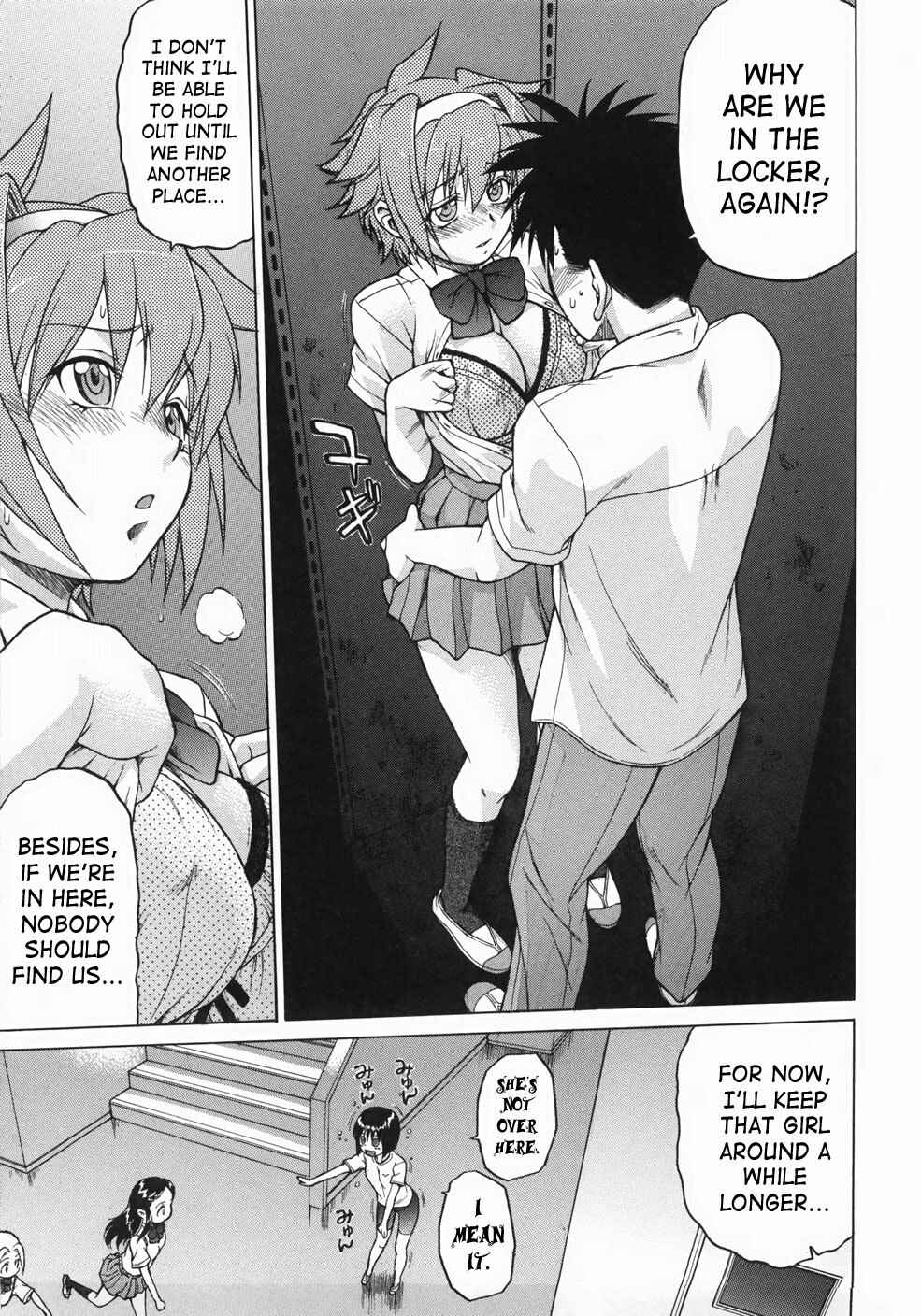 Page 17 Chapter 3 Seka x Seka