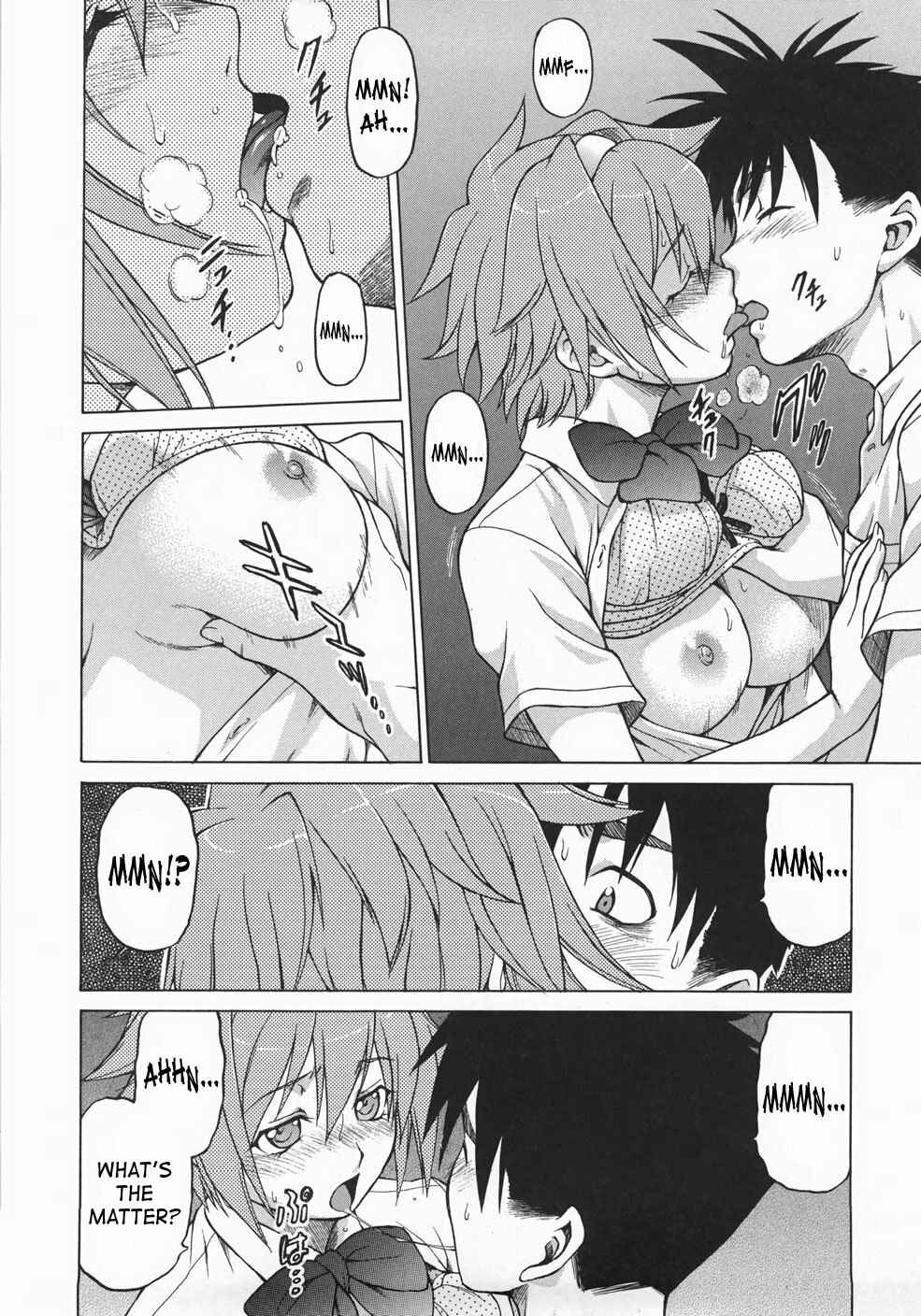 Page 20 Chapter 3 Seka x Seka