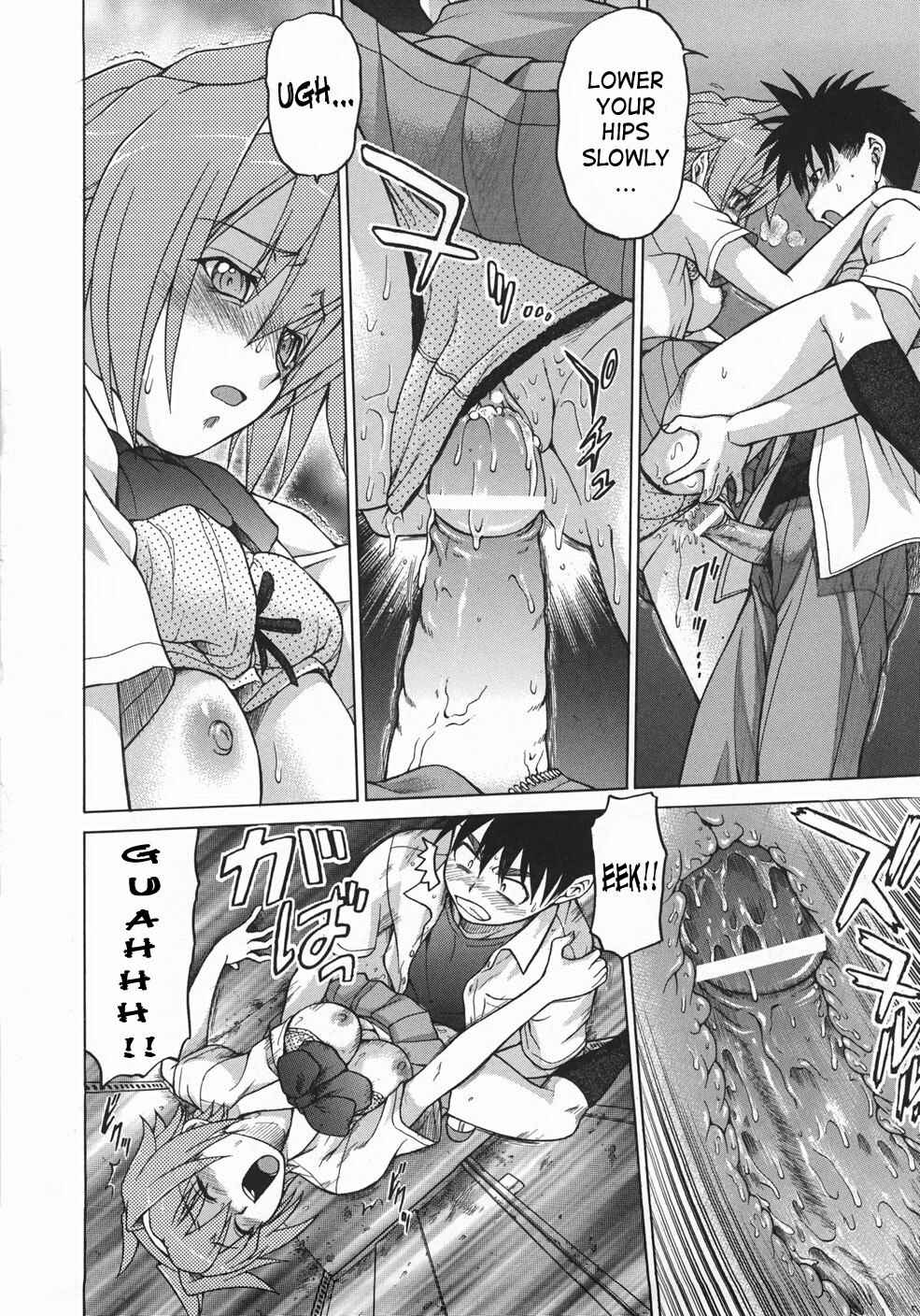 Page 26 Chapter 3 Seka x Seka