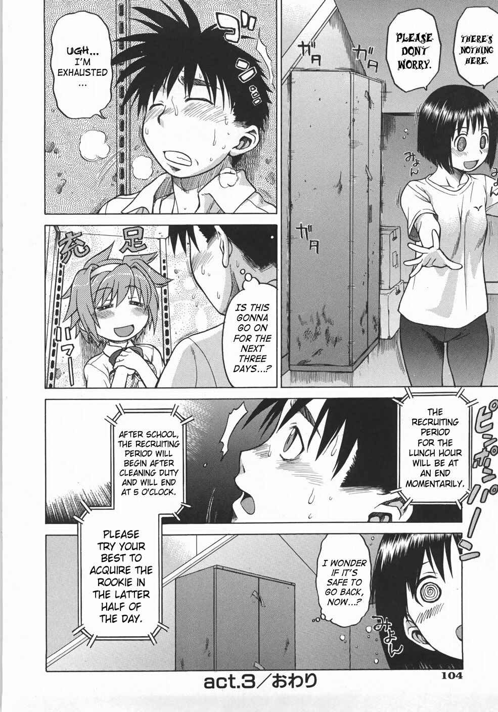 Page 32 Chapter 3 Seka x Seka