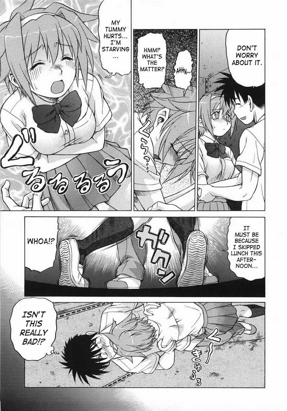 Page 7 Chapter 3 Seka x Seka
