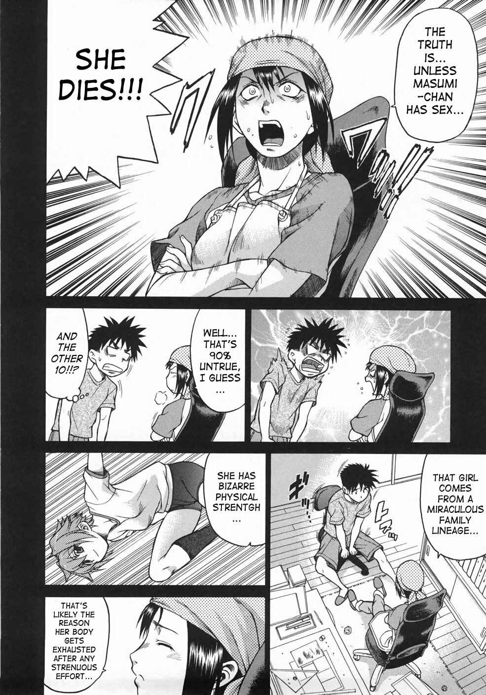 Page 8 Chapter 3 Seka x Seka