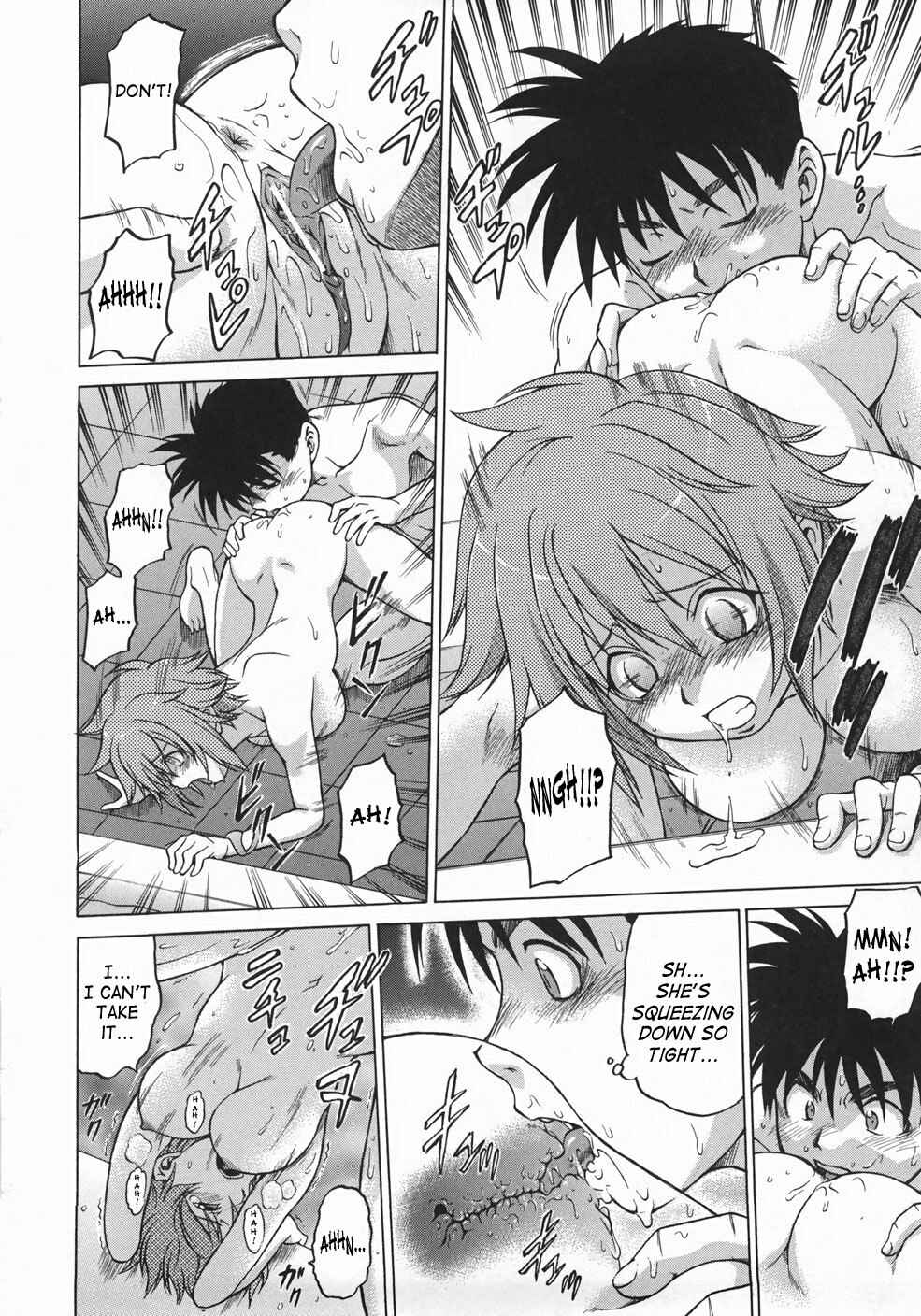 Page 22 Chapter 2 Seka x Seka