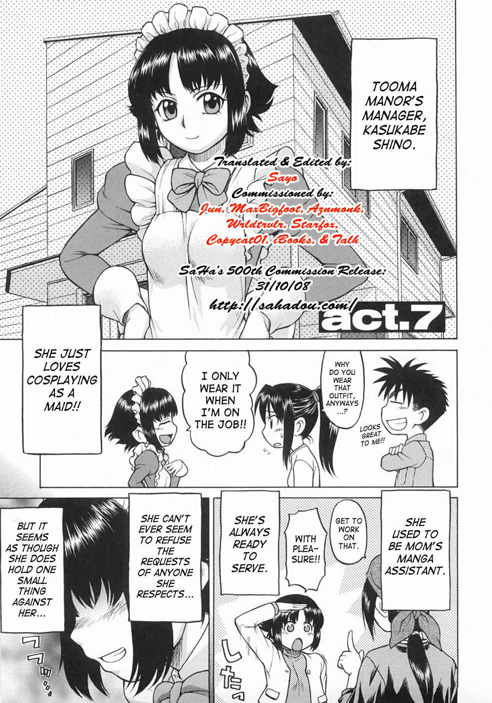 Page 1 Chapter 7 Seka x Seka