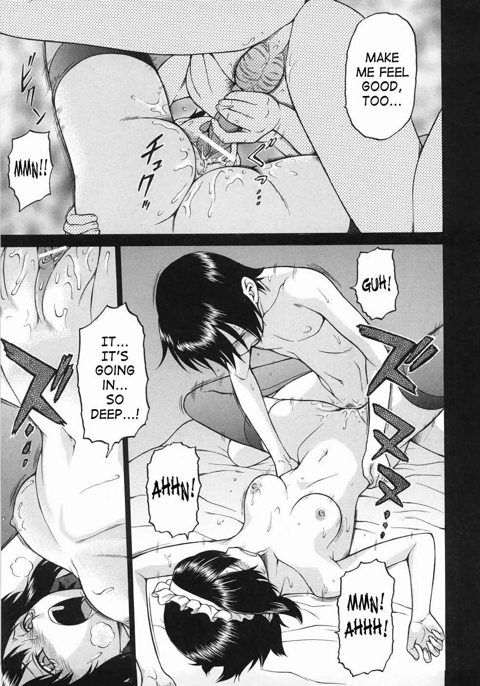 Page 11 Chapter 7 Seka x Seka