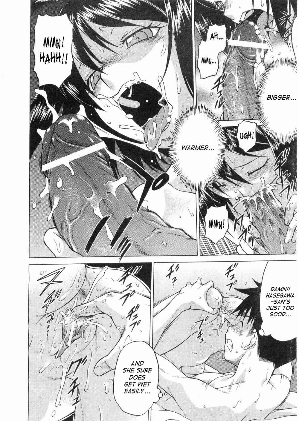 Page 6 Chapter 8.5 Seka x Seka