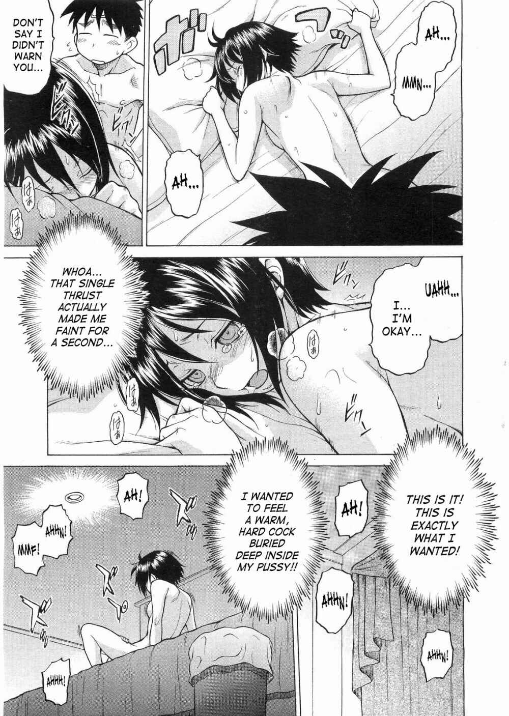 Page 9 Chapter 8.5 Seka x Seka