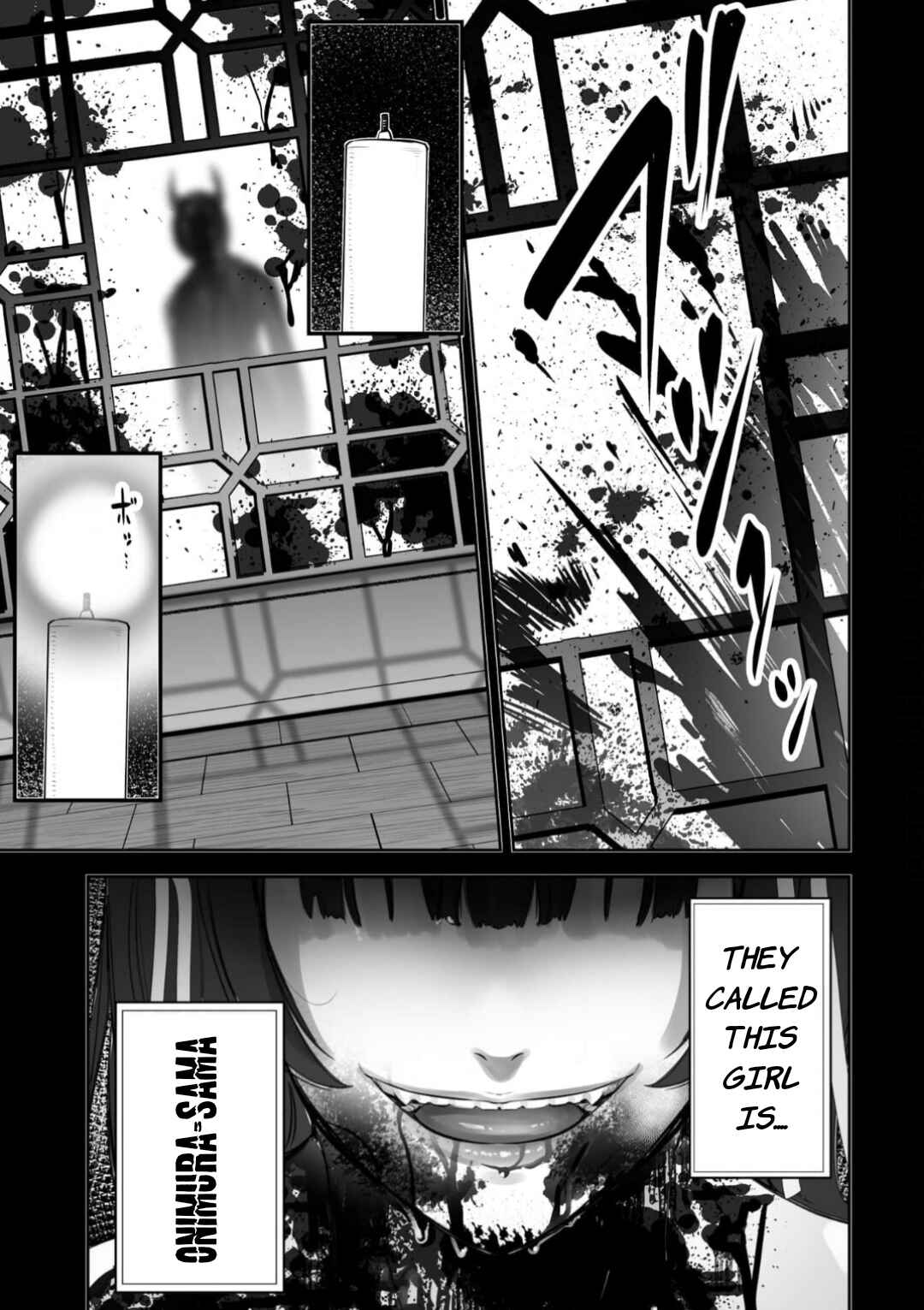 Page 4 Chapter 0 Onimura no Hanzai