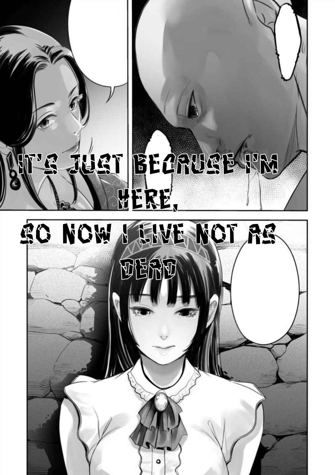 Page 9 Chapter 0 Onimura no Hanzai