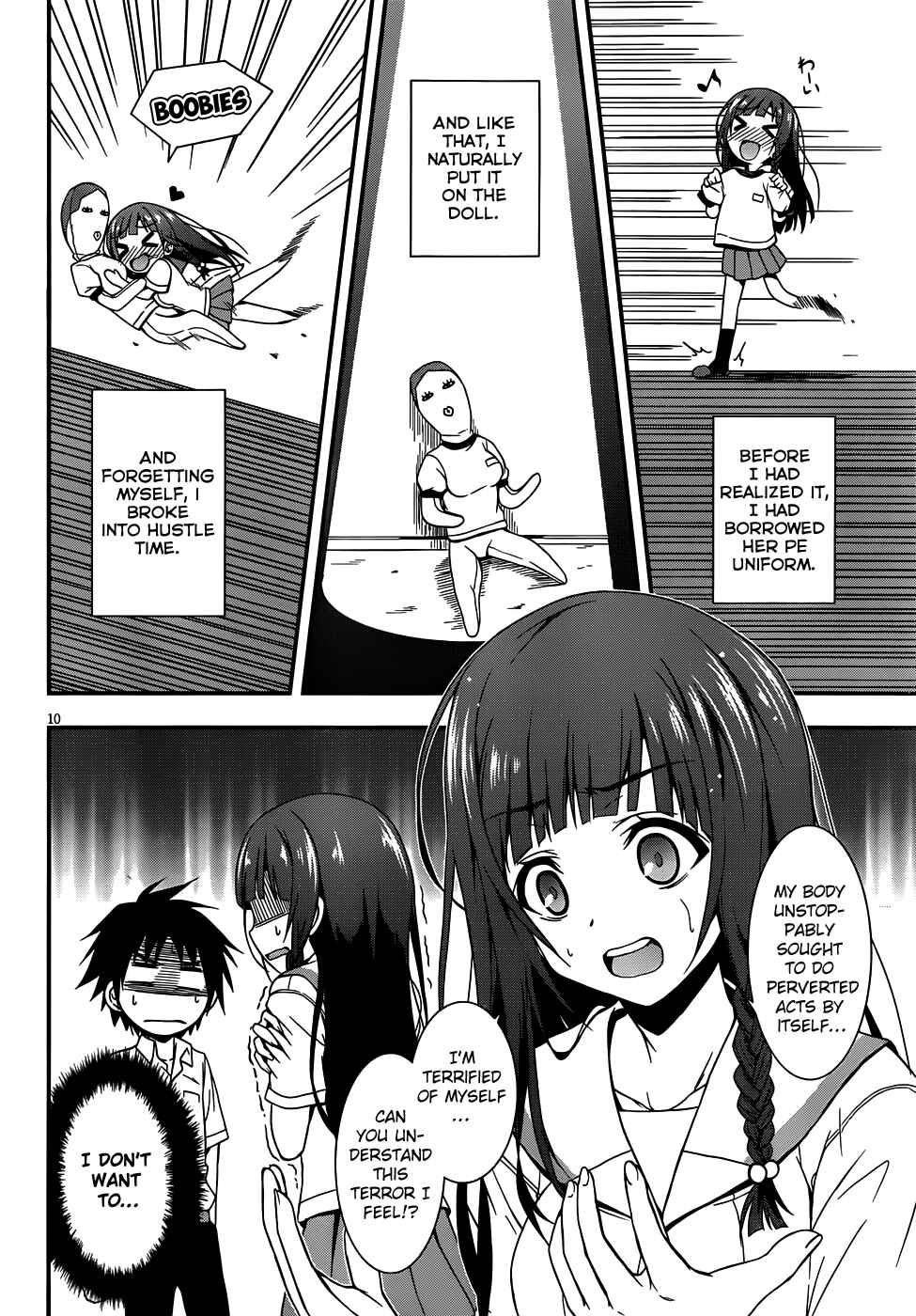 Page 11 Chapter Unknown_85cd Asahina Koharu no Mousou Biyori