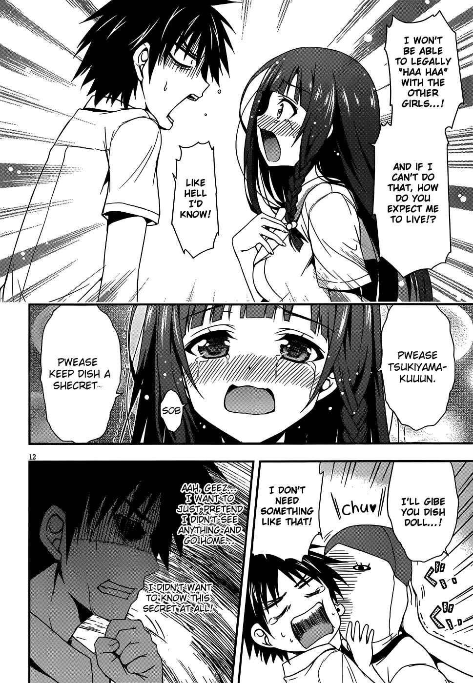 Page 13 Chapter Unknown_85cd Asahina Koharu no Mousou Biyori