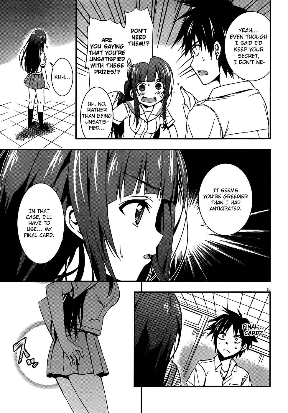Page 16 Chapter Unknown_85cd Asahina Koharu no Mousou Biyori