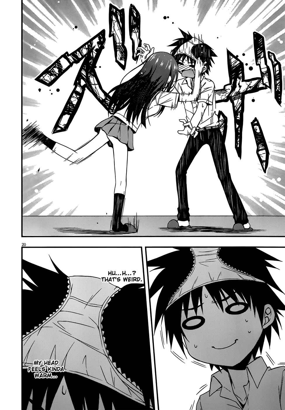 Page 21 Chapter Unknown_85cd Asahina Koharu no Mousou Biyori
