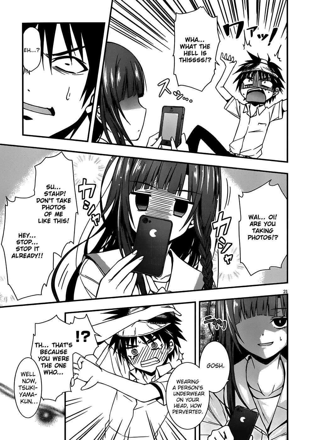 Page 22 Chapter Unknown_85cd Asahina Koharu no Mousou Biyori