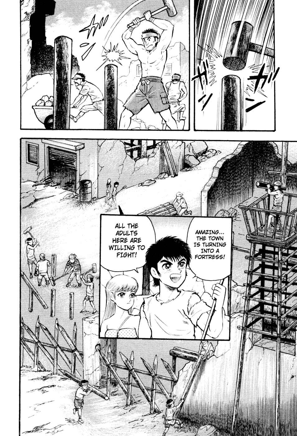 Page 1 Chapter 5 Shin Violence Jack