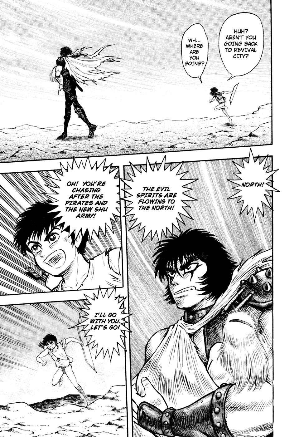 Page 105 Chapter 5 Shin Violence Jack