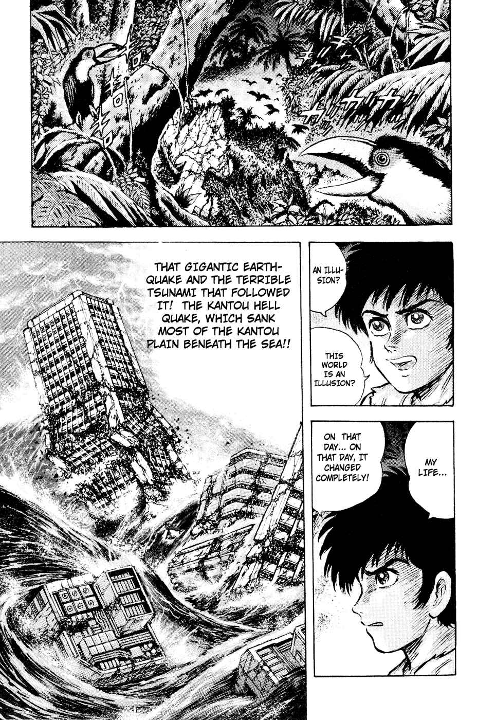 Page 115 Chapter 5 Shin Violence Jack