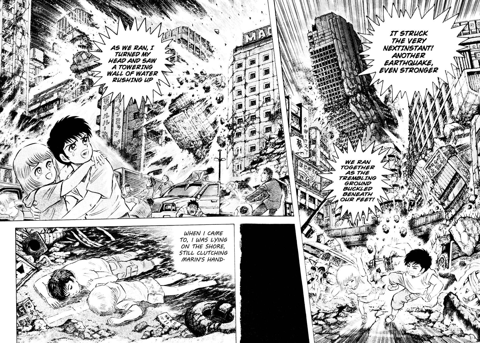 Page 118 Chapter 5 Shin Violence Jack