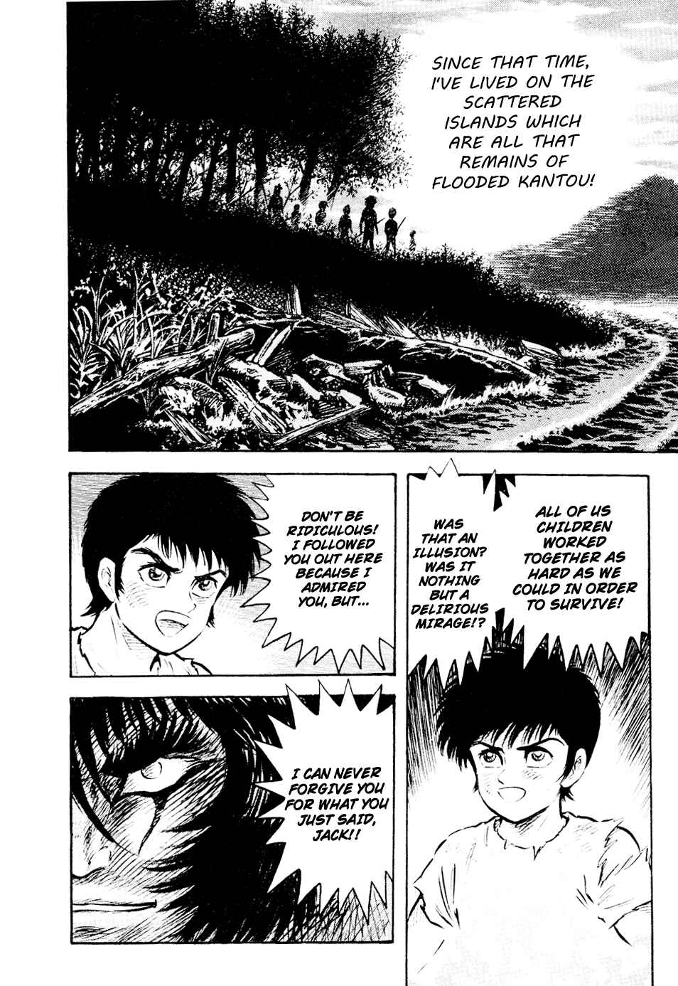 Page 119 Chapter 5 Shin Violence Jack