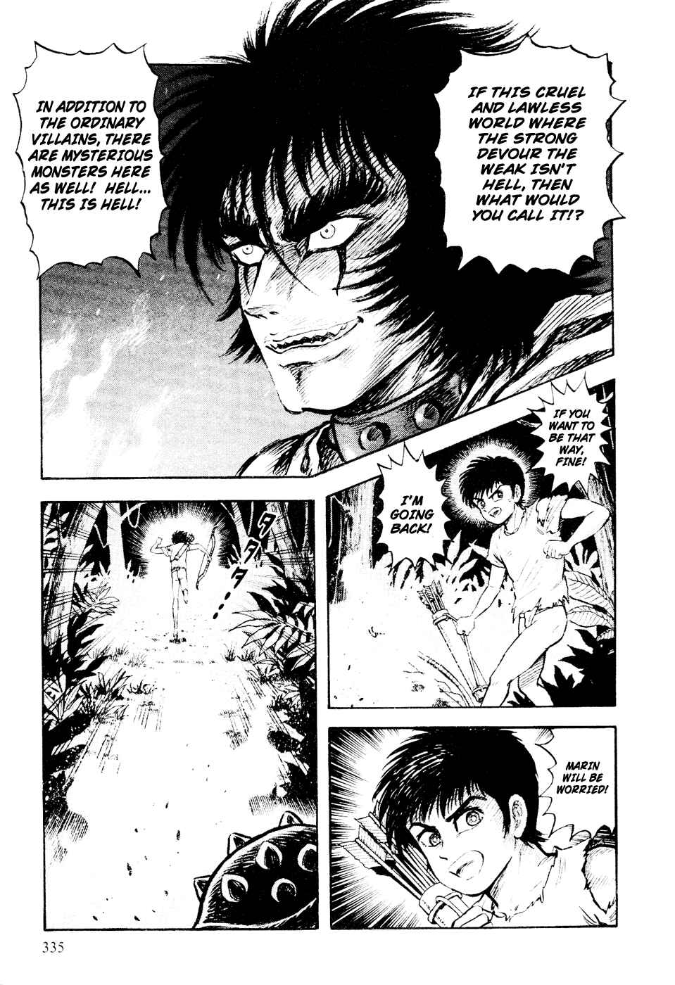 Page 124 Chapter 5 Shin Violence Jack