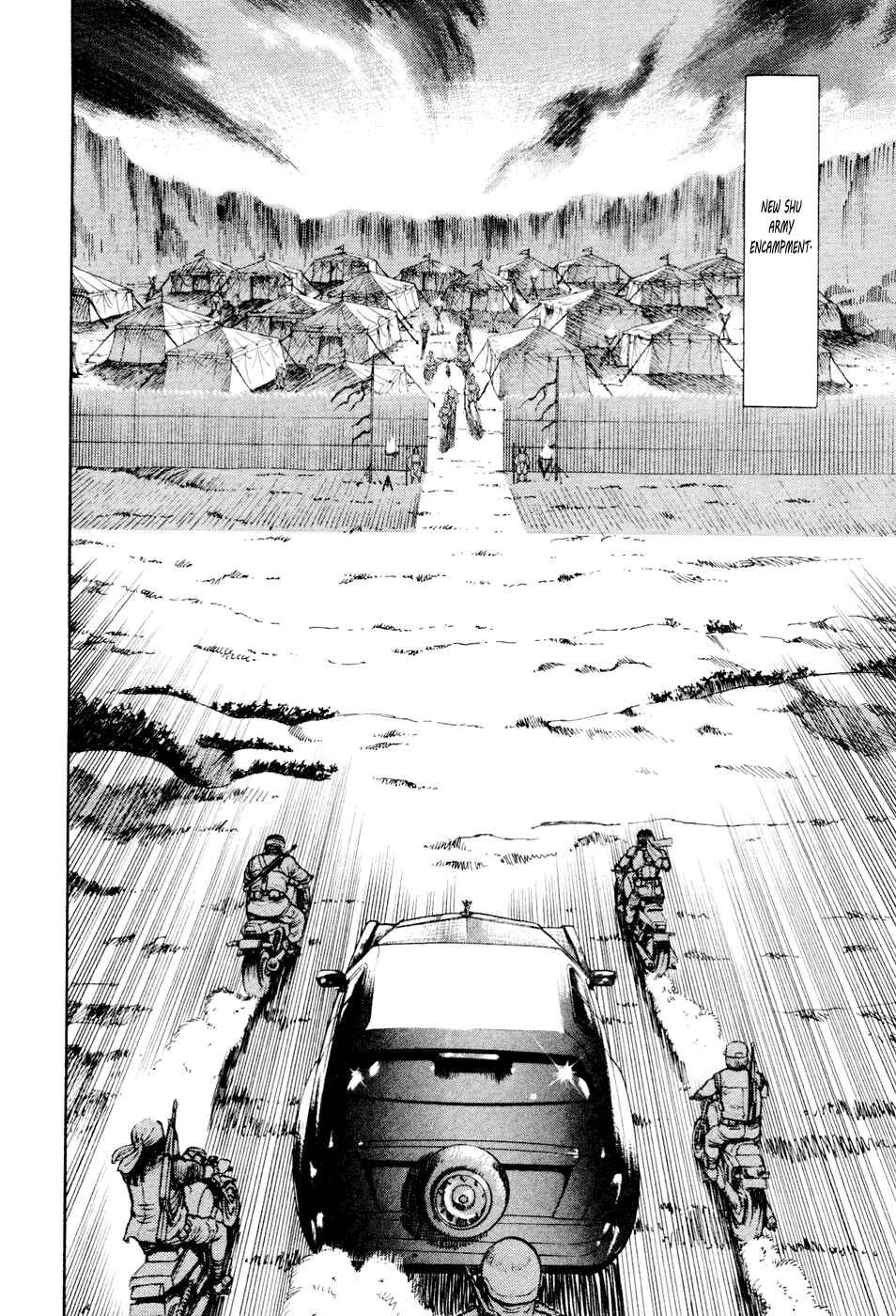 Page 13 Chapter 5 Shin Violence Jack