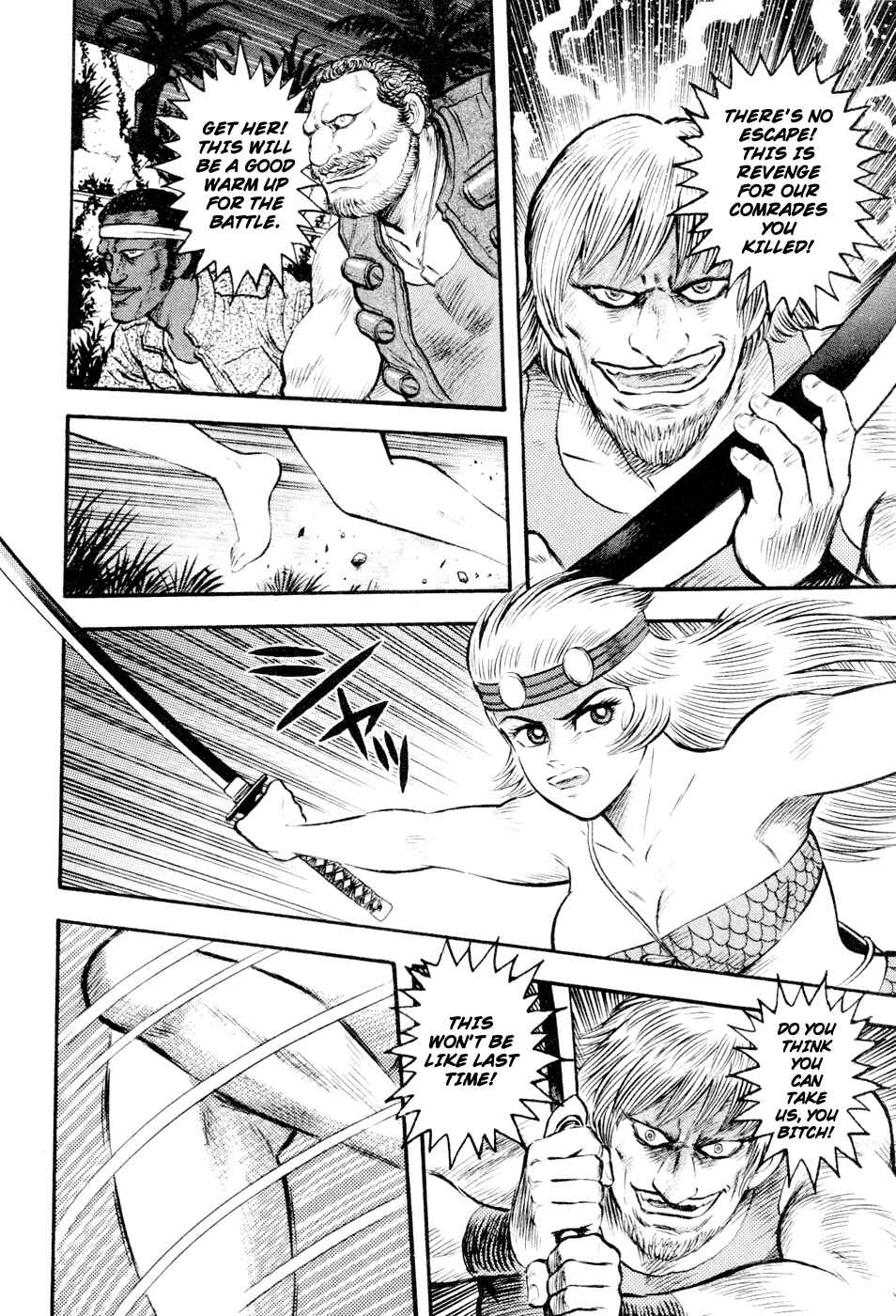 Page 19 Chapter 5 Shin Violence Jack