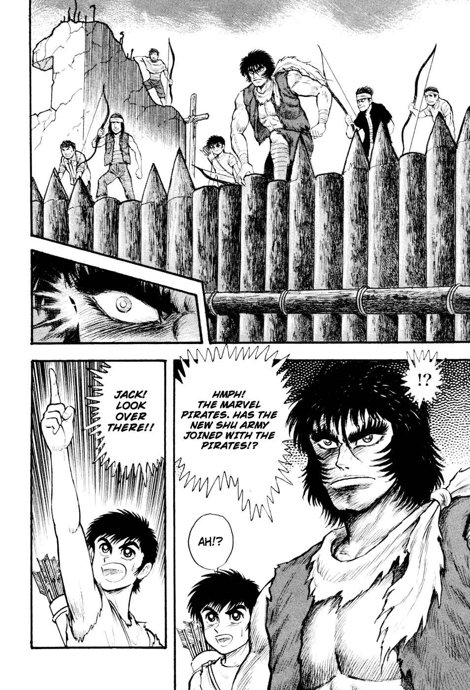 Page 35 Chapter 5 Shin Violence Jack