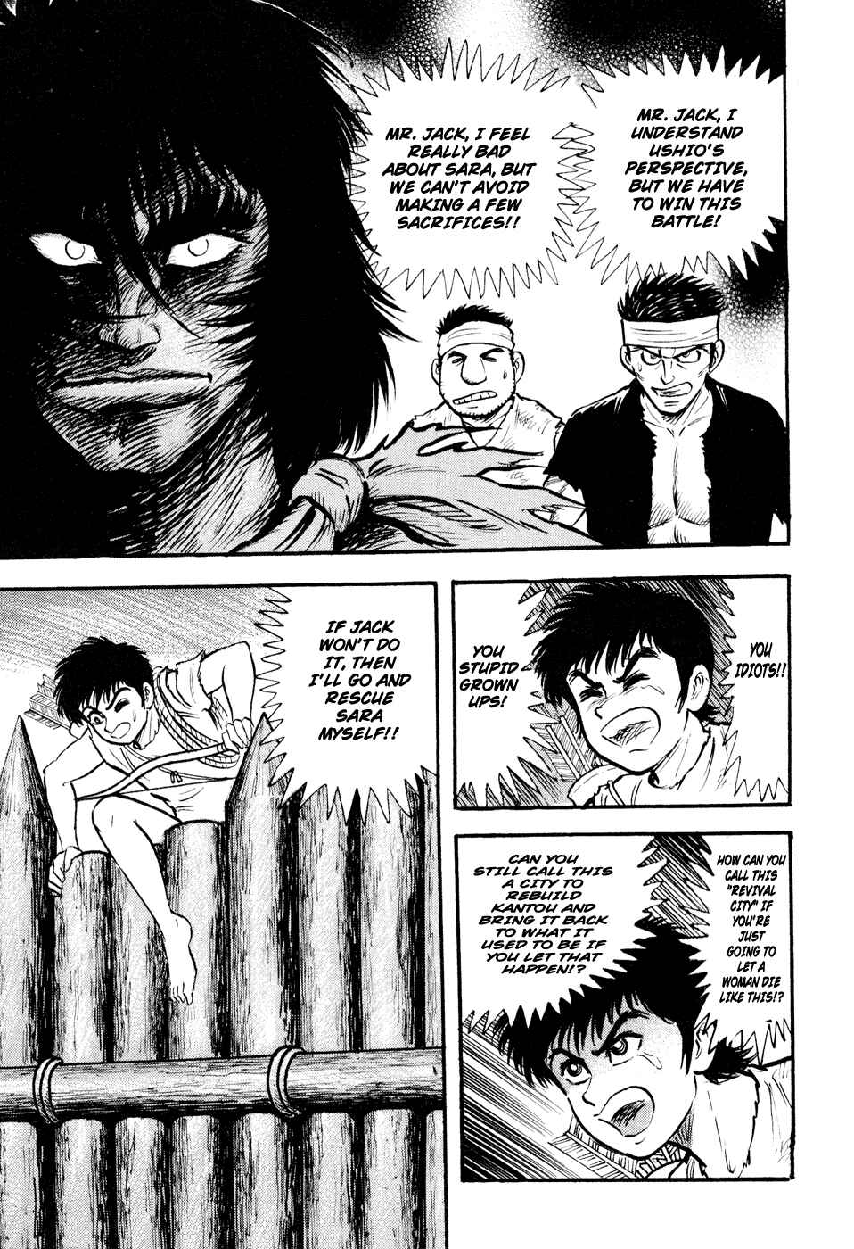 Page 47 Chapter 5 Shin Violence Jack