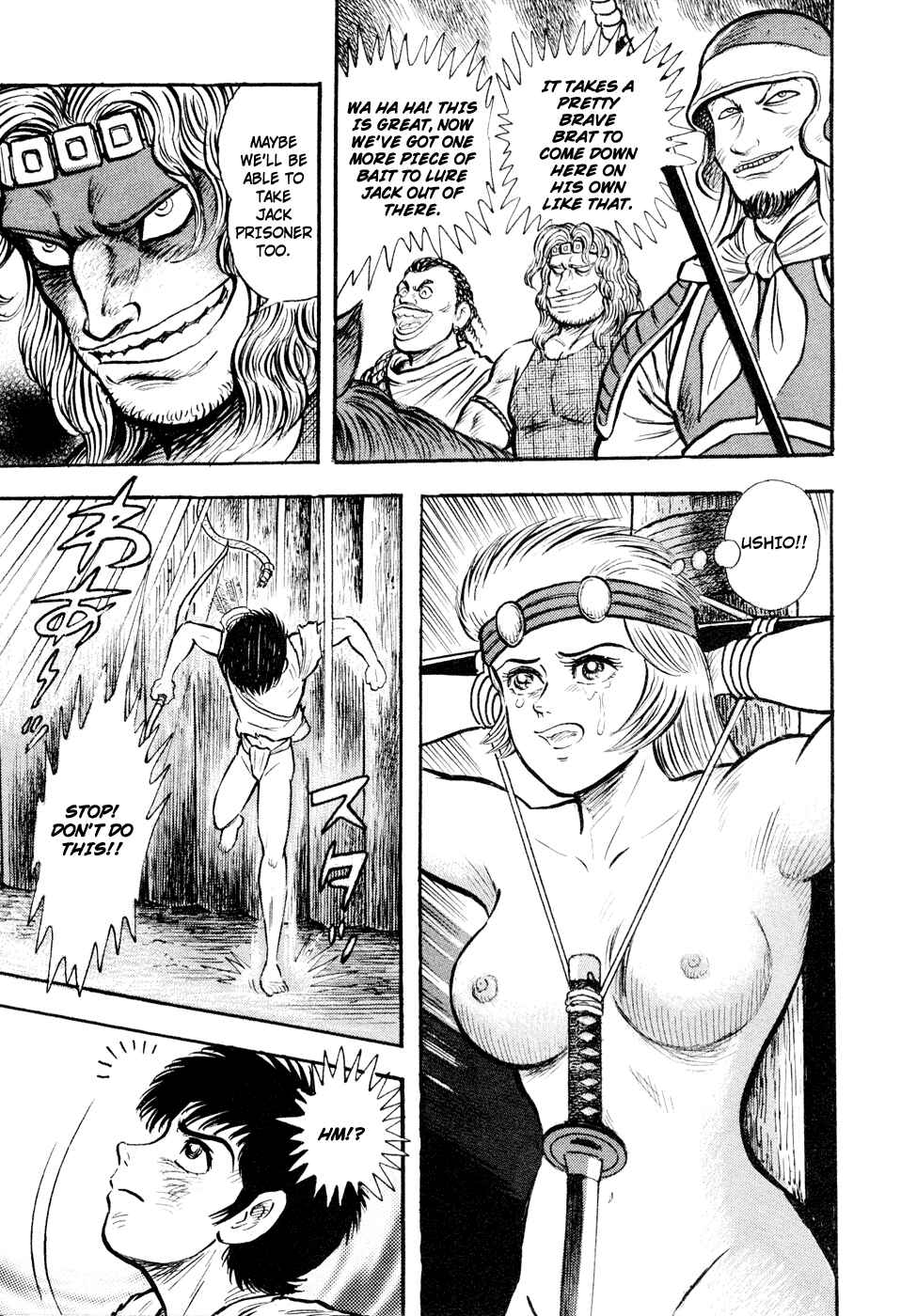 Page 49 Chapter 5 Shin Violence Jack