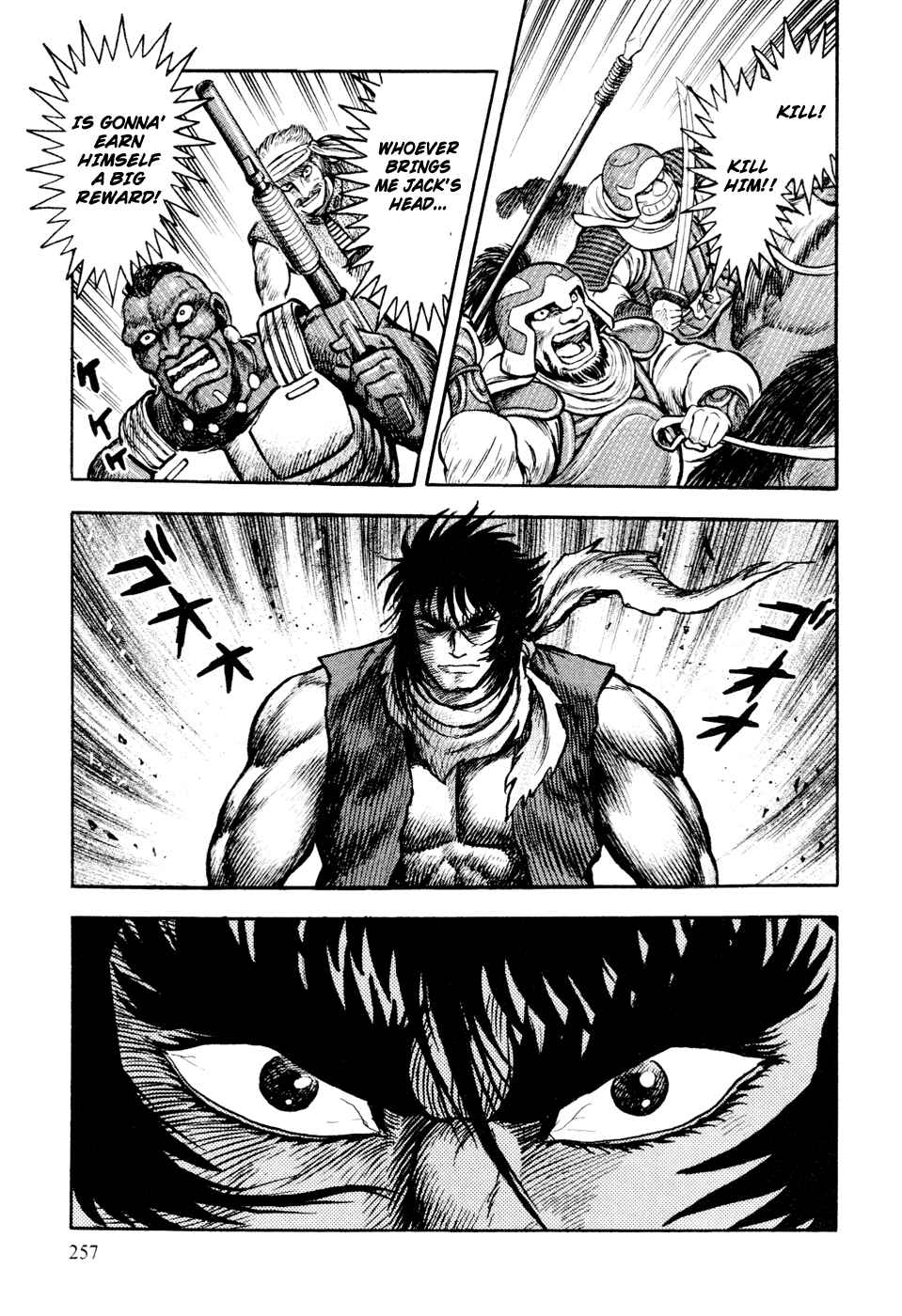 Page 60 Chapter 5 Shin Violence Jack