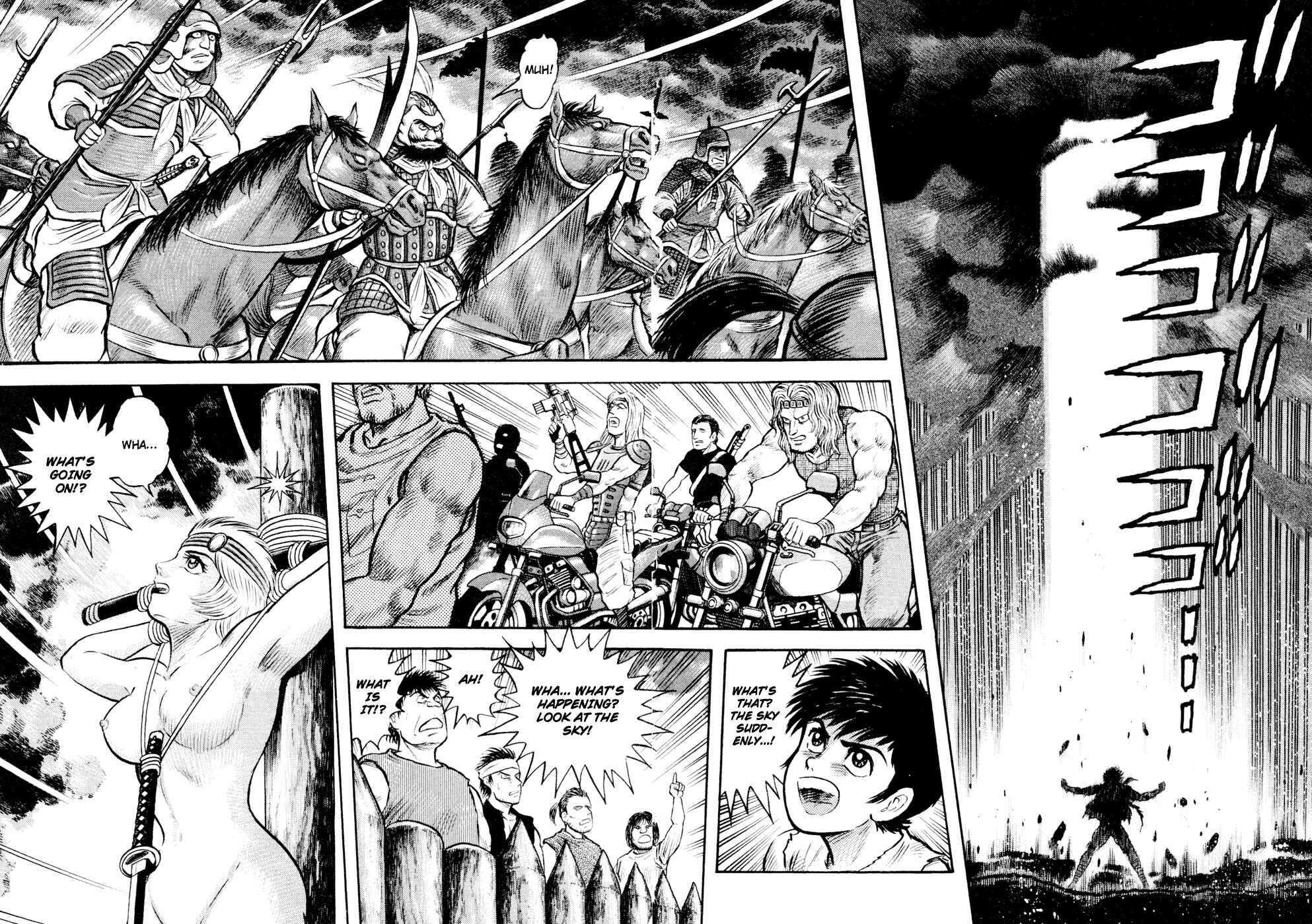 Page 64 Chapter 5 Shin Violence Jack