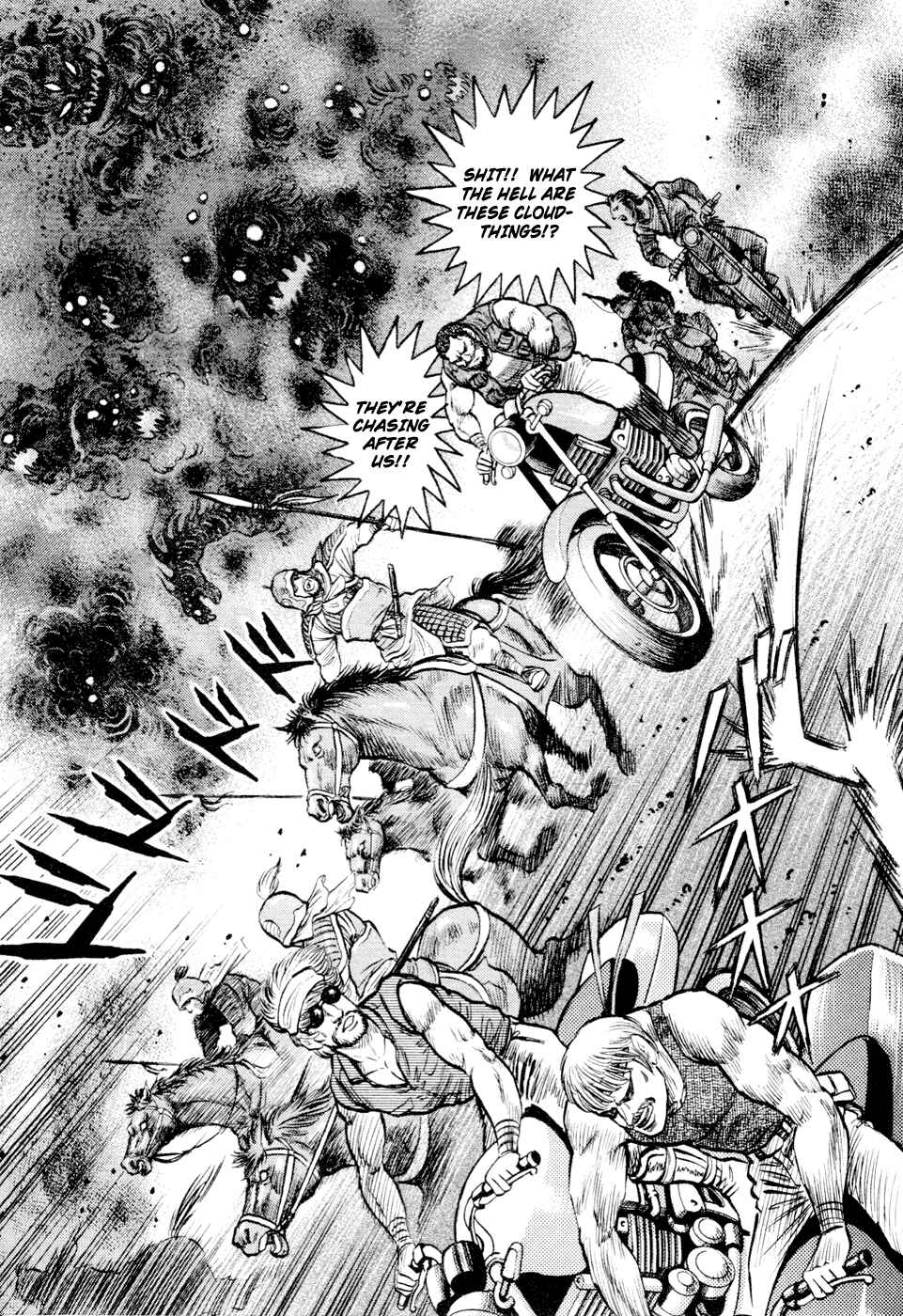 Page 86 Chapter 5 Shin Violence Jack