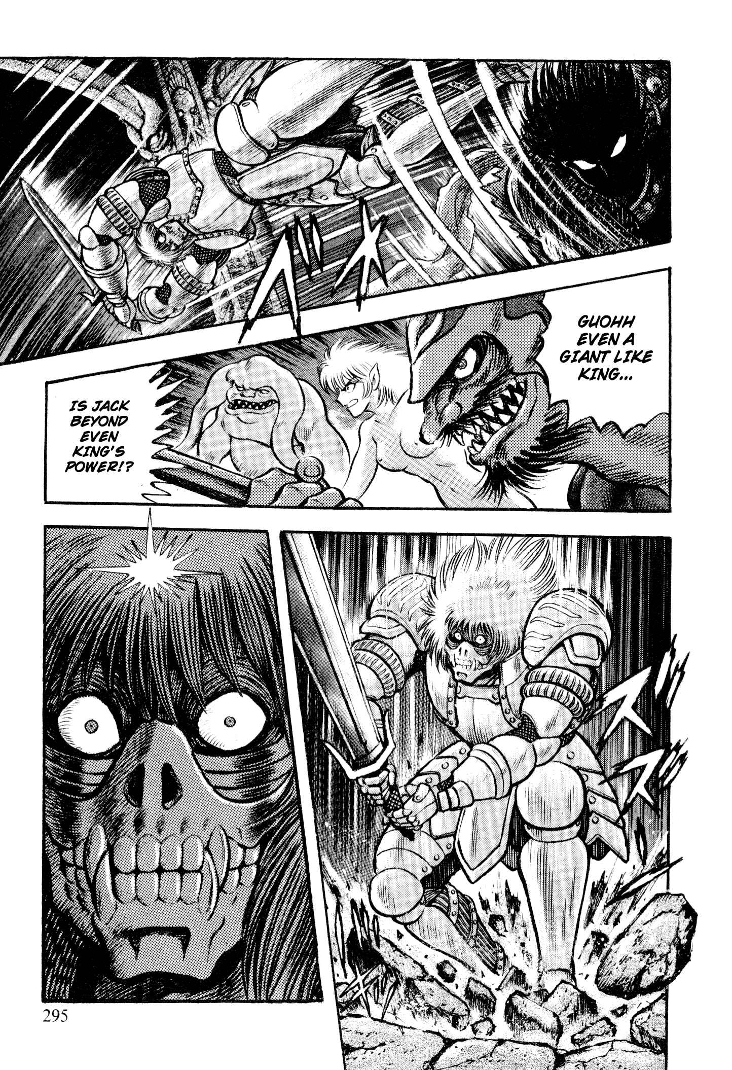 Page 12 Chapter 9 Shin Violence Jack