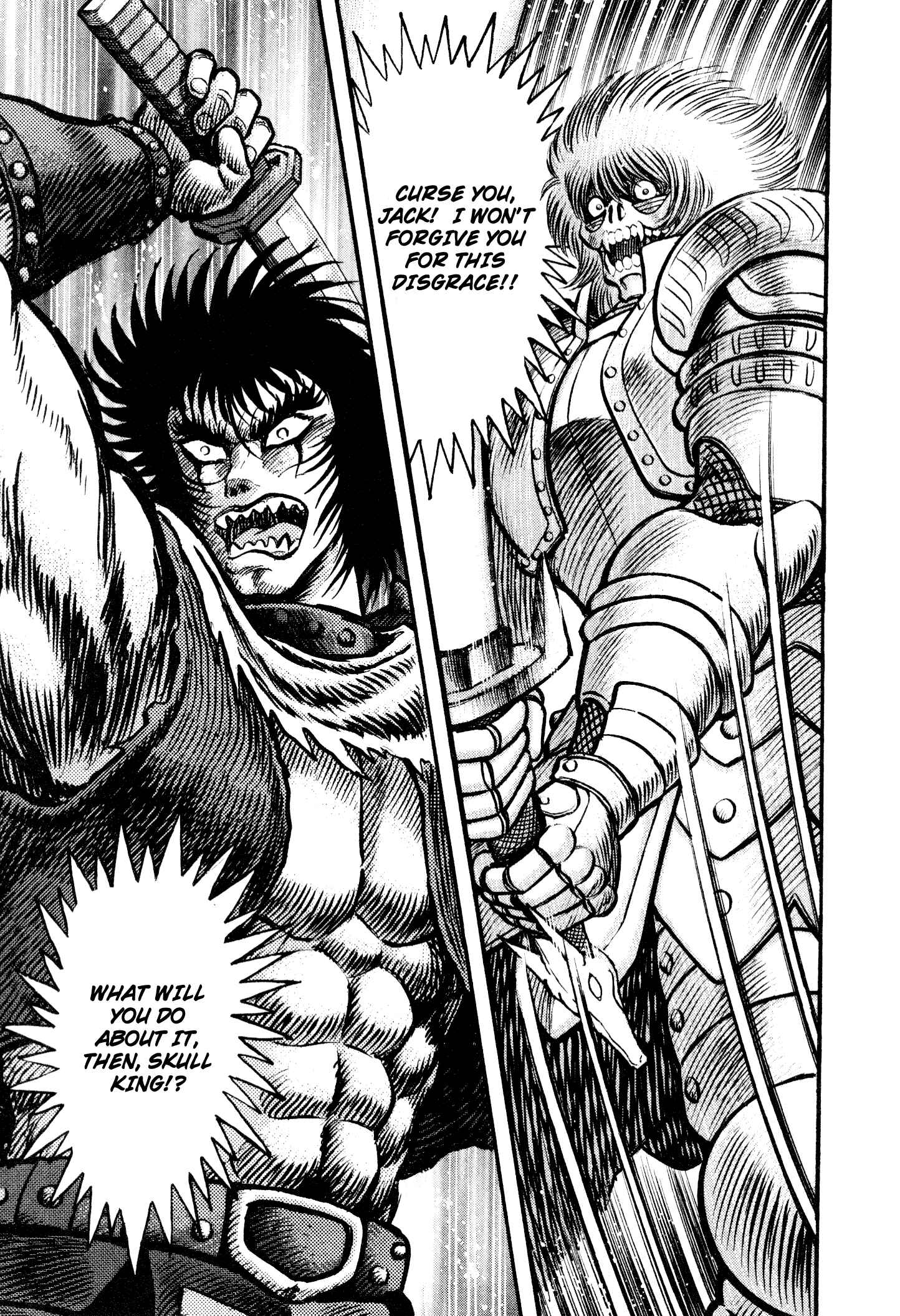 Page 16 Chapter 9 Shin Violence Jack