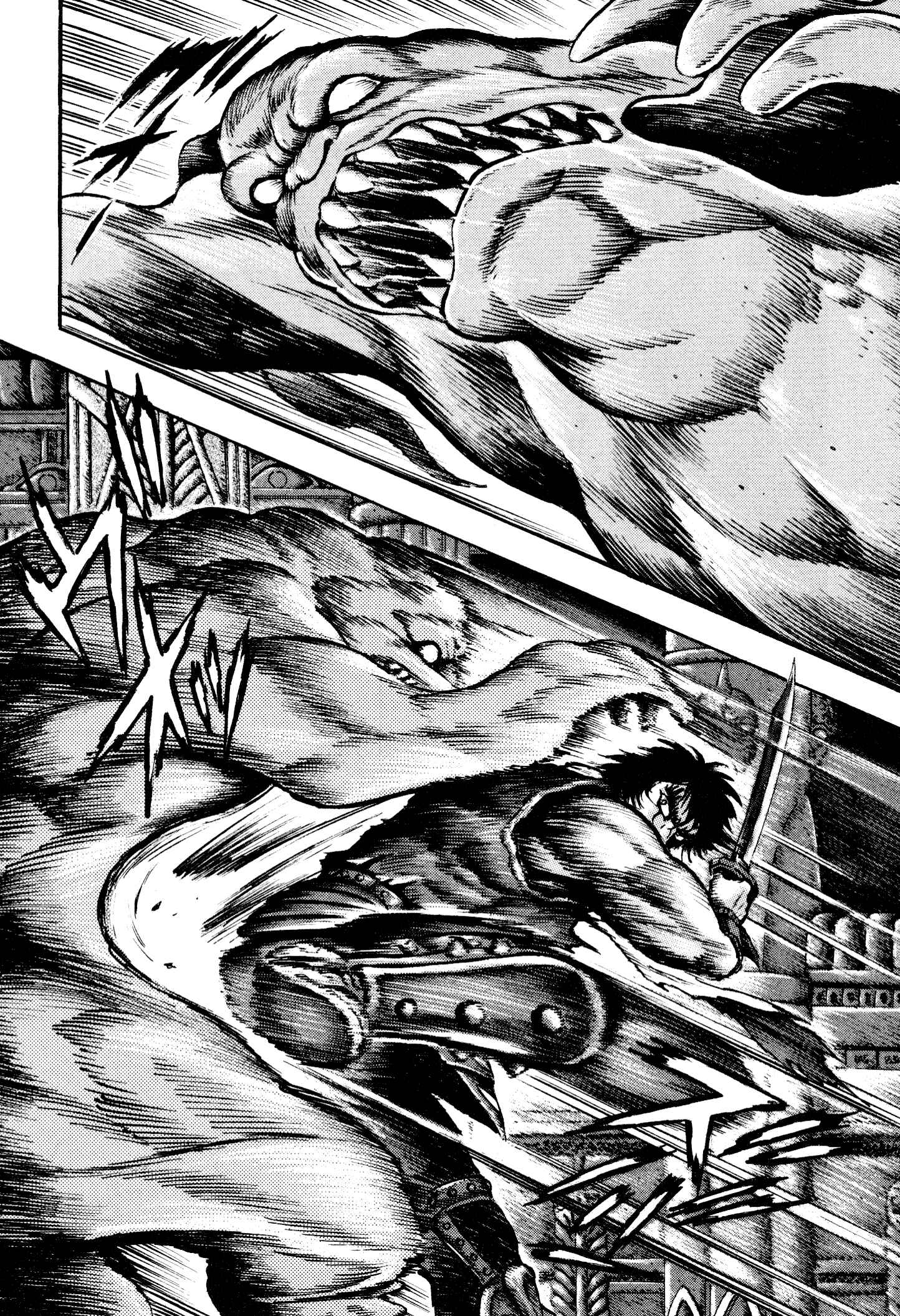Page 2 Chapter 9 Shin Violence Jack