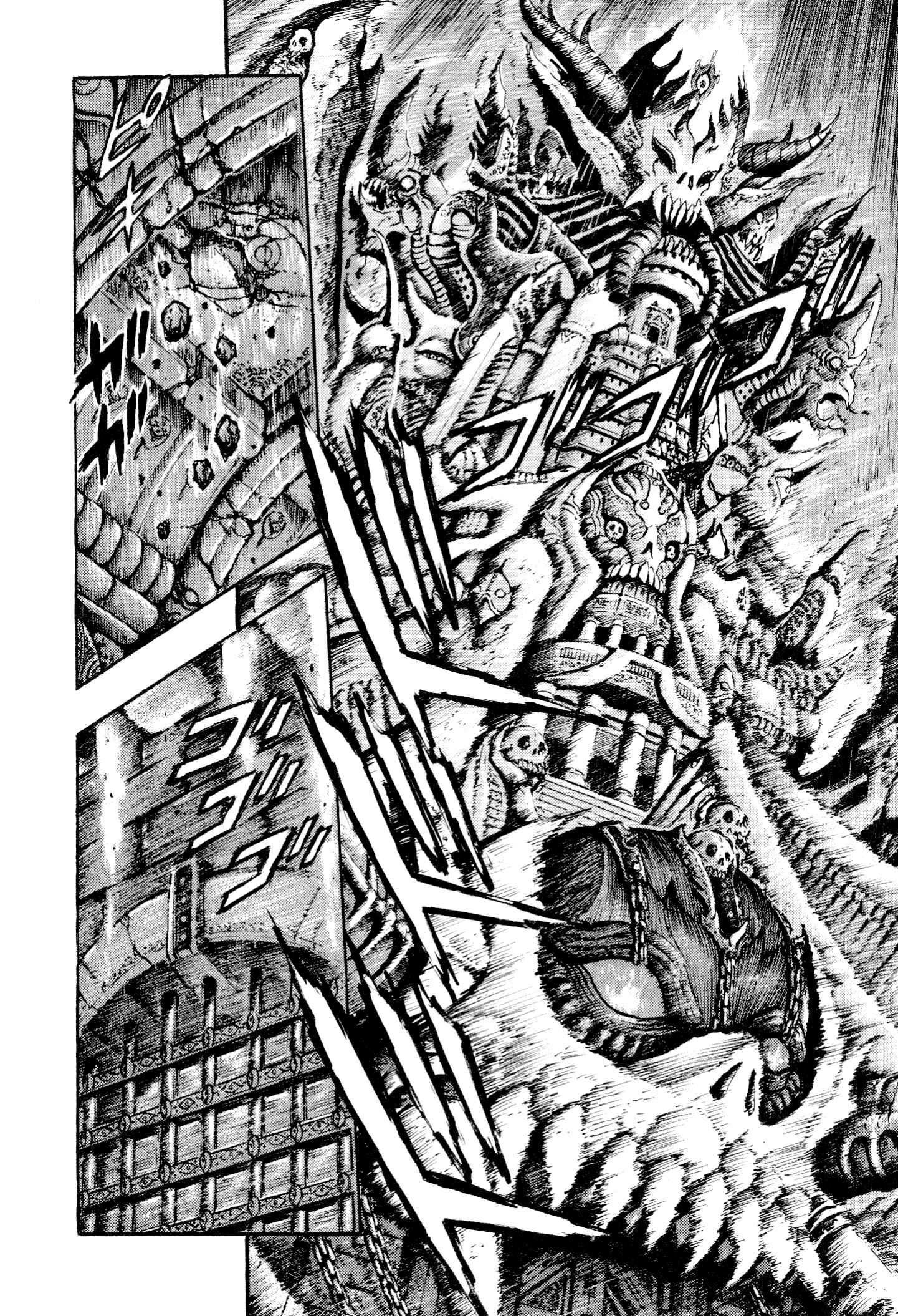 Page 29 Chapter 9 Shin Violence Jack