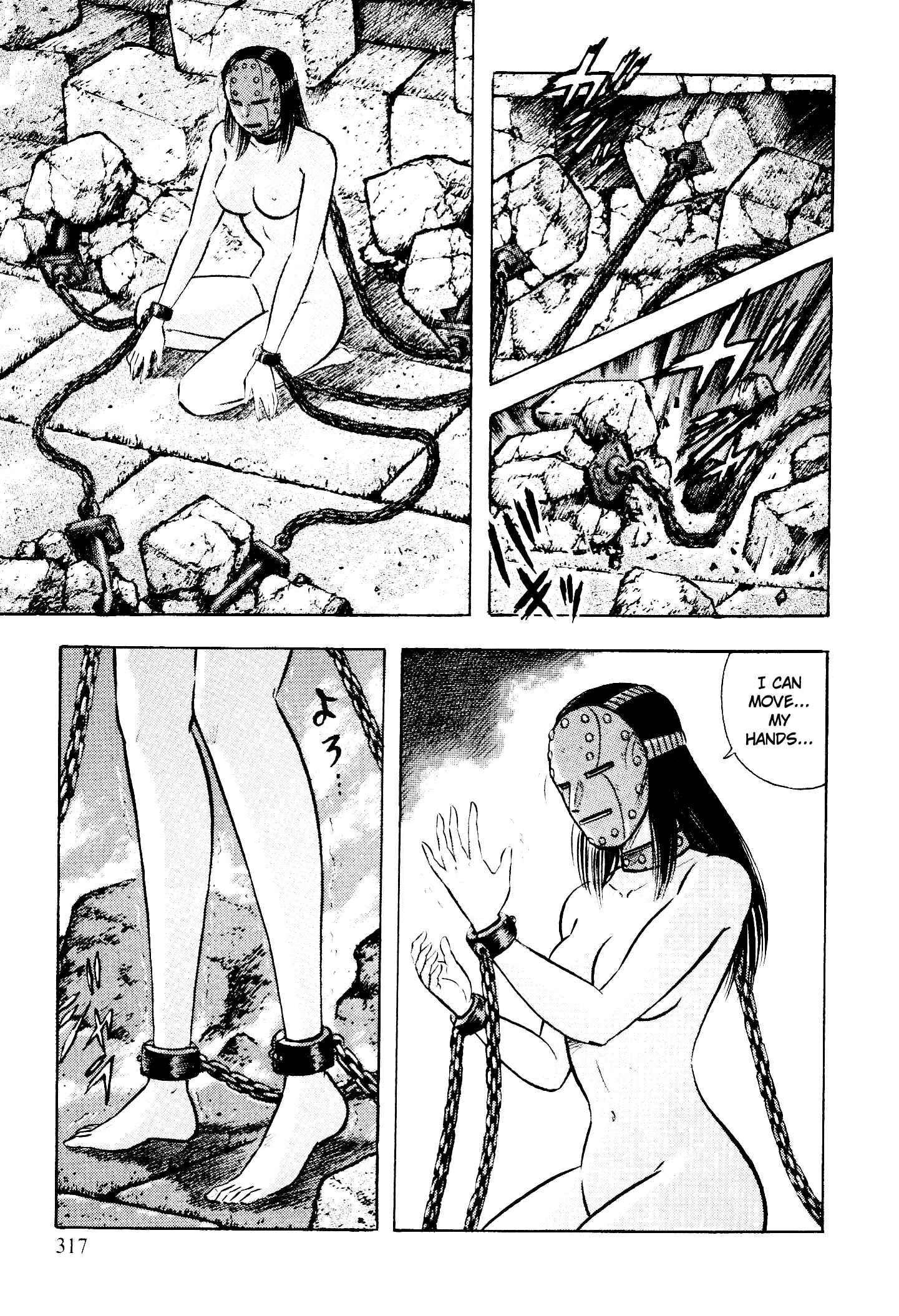 Page 30 Chapter 9 Shin Violence Jack