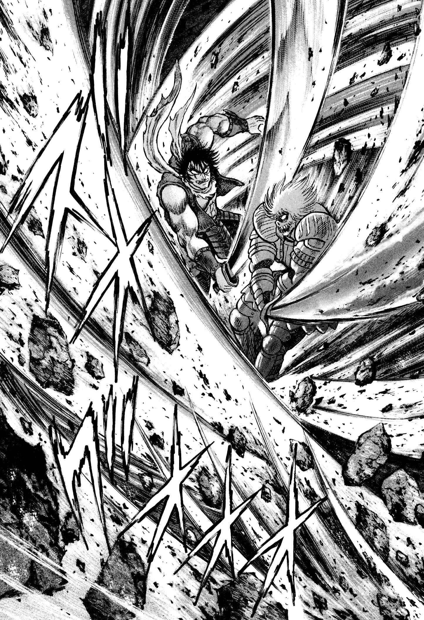 Page 38 Chapter 9 Shin Violence Jack
