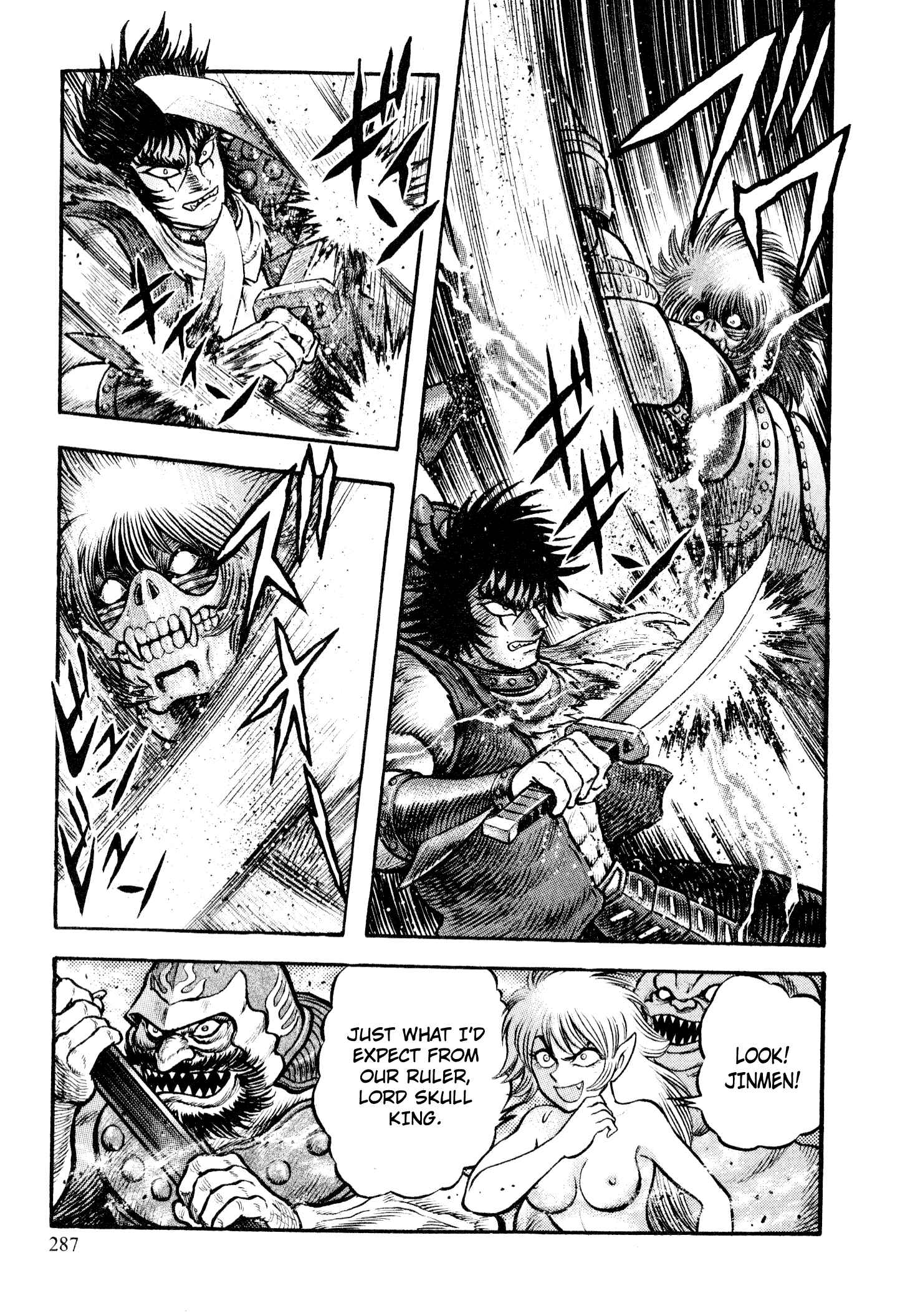 Page 4 Chapter 9 Shin Violence Jack