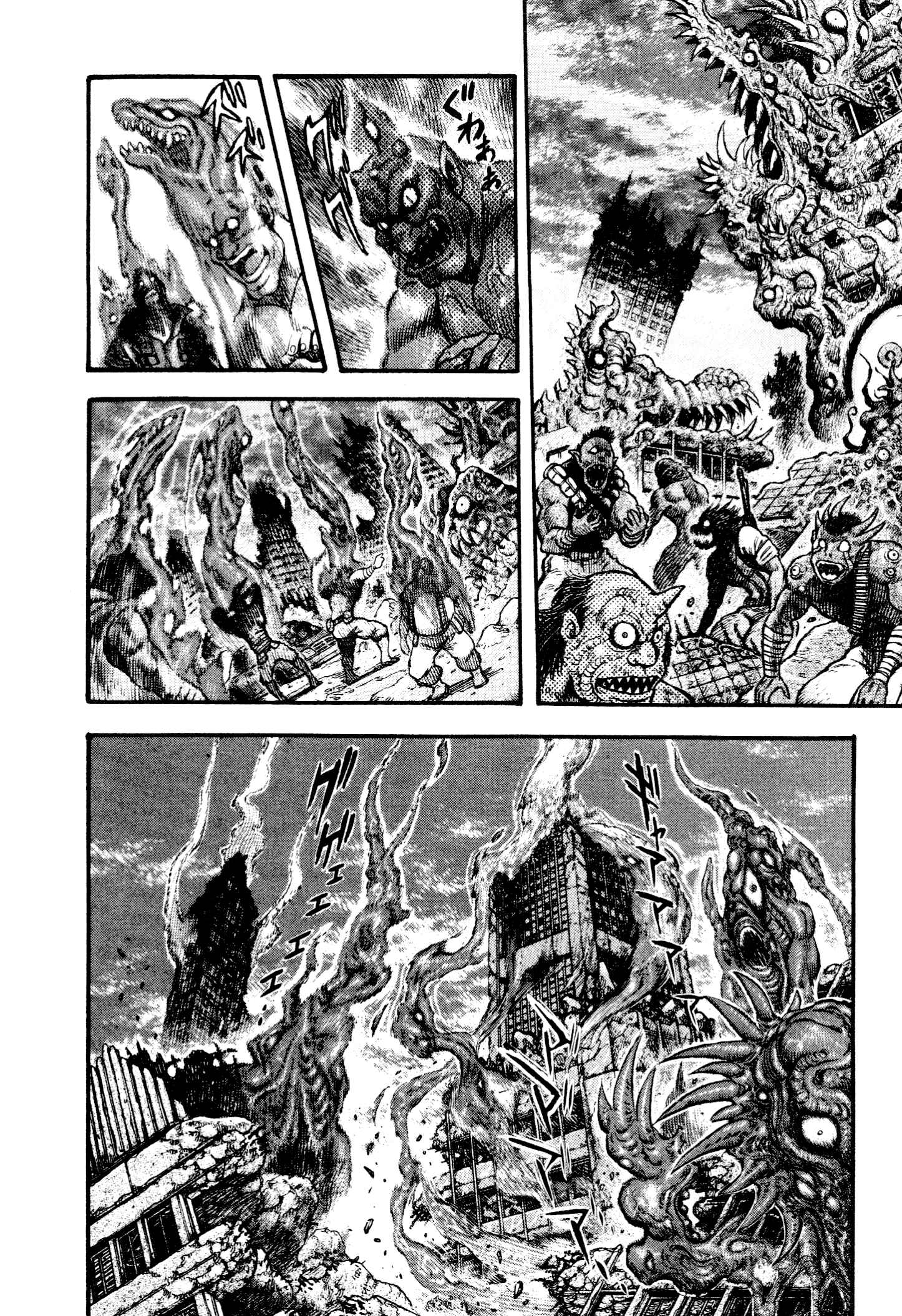 Page 49 Chapter 9 Shin Violence Jack
