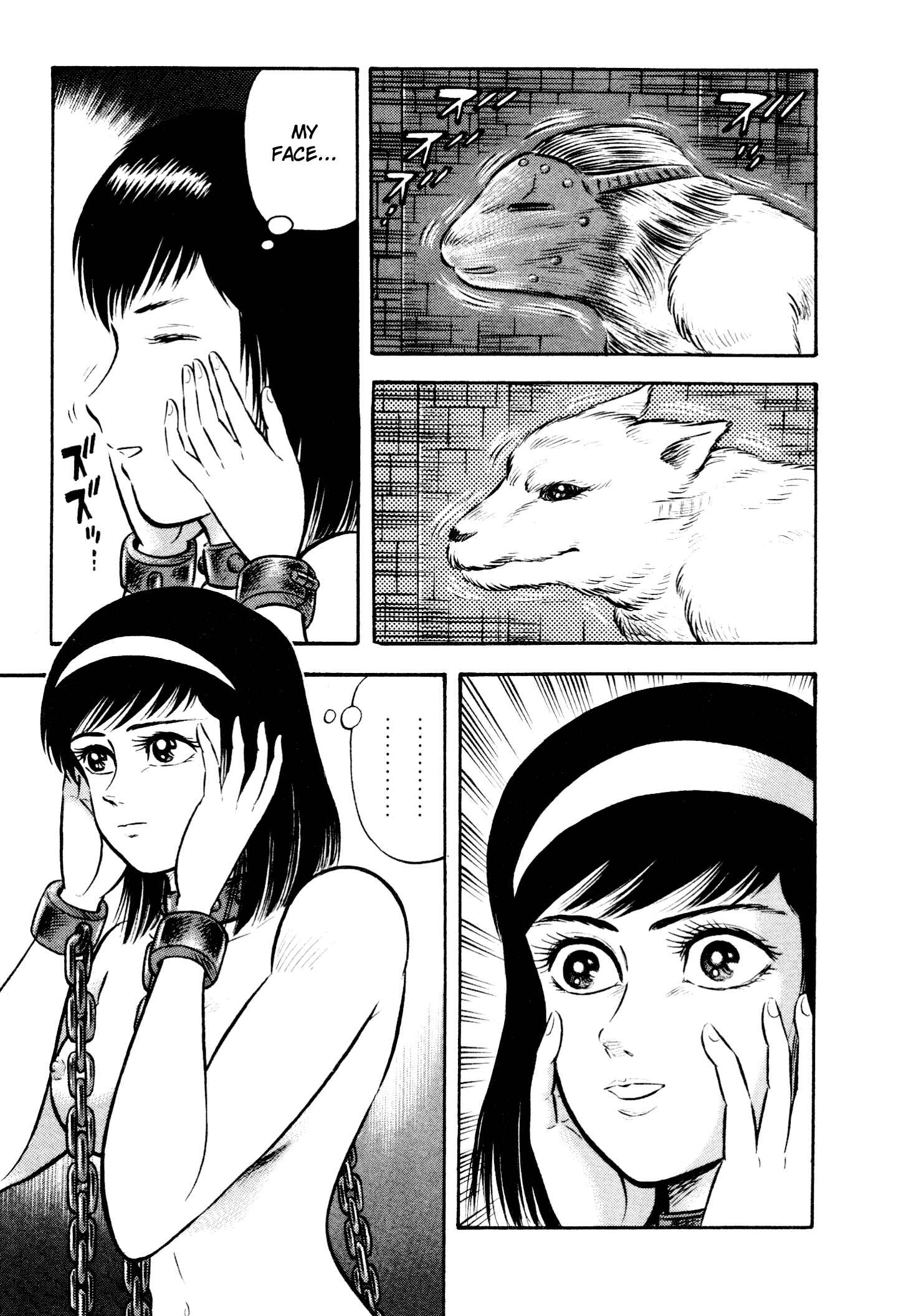 Page 52 Chapter 9 Shin Violence Jack